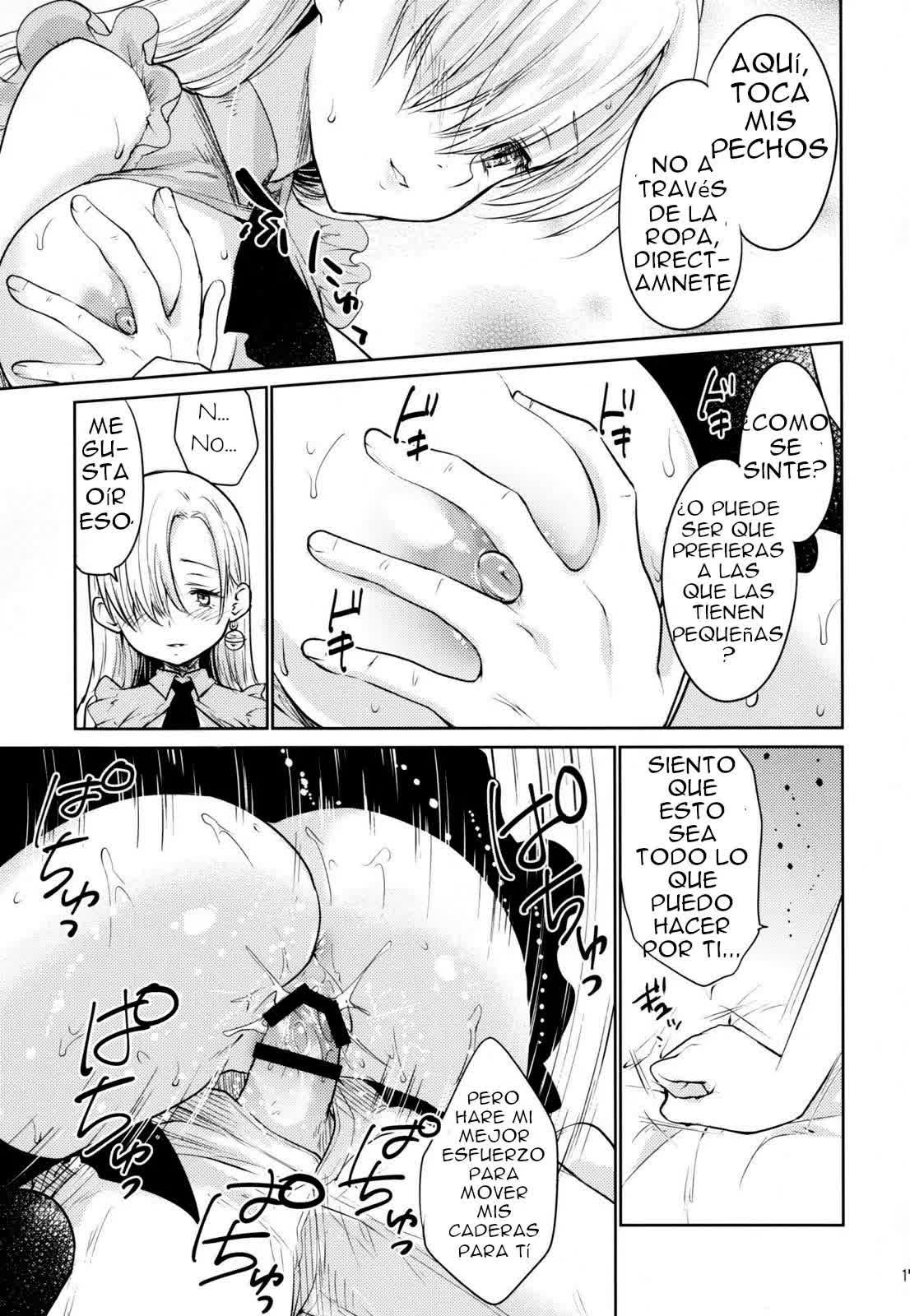 Innocent -Muchi no Tsumi- Comic porno