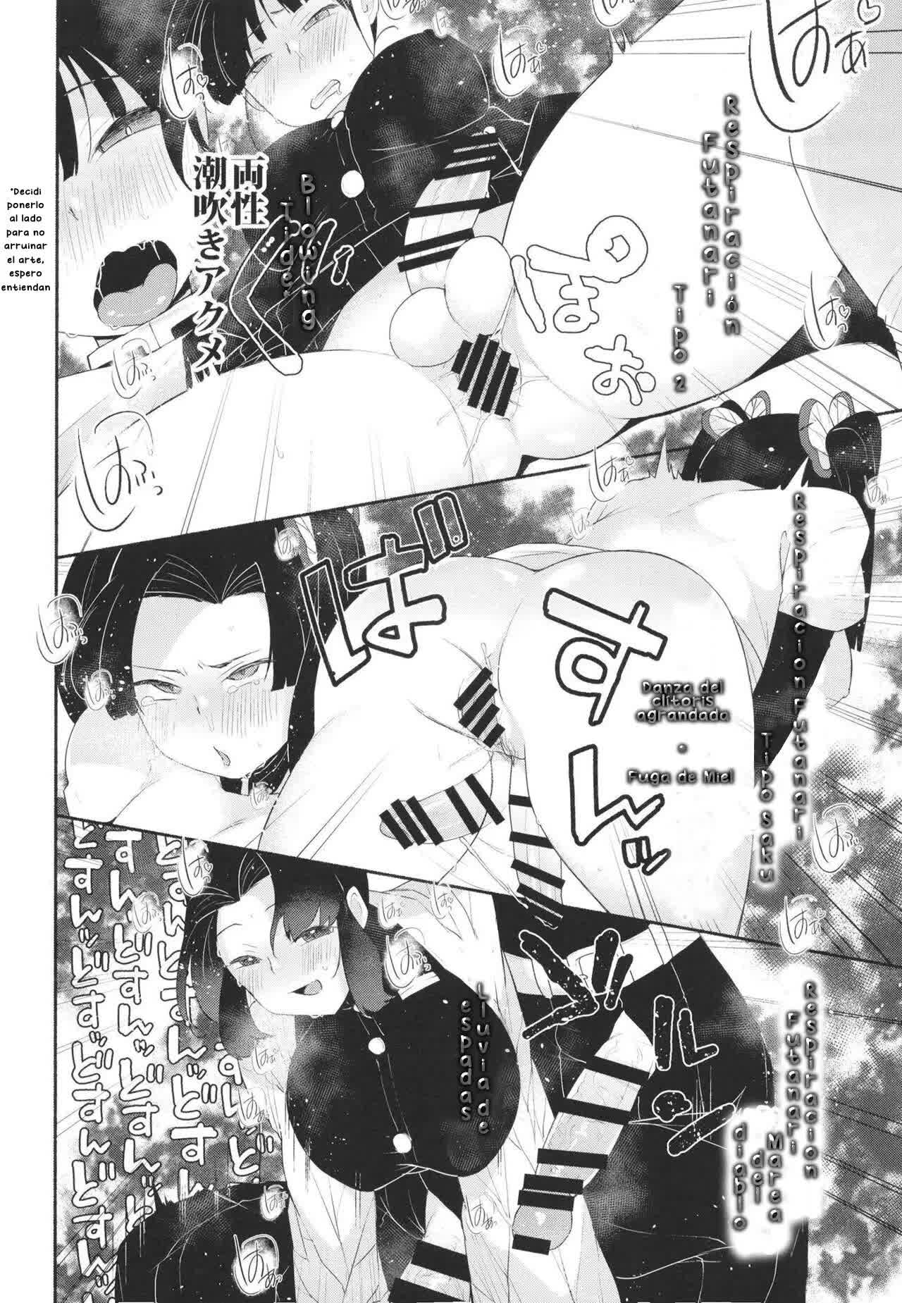 Técnica de respiración Futanari estilo Kochou Shinobu Comic porno