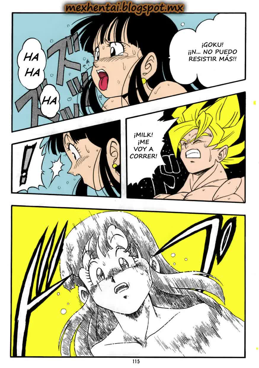 DRAGONBALL H Bessatsu Soushuuhen Comic porno