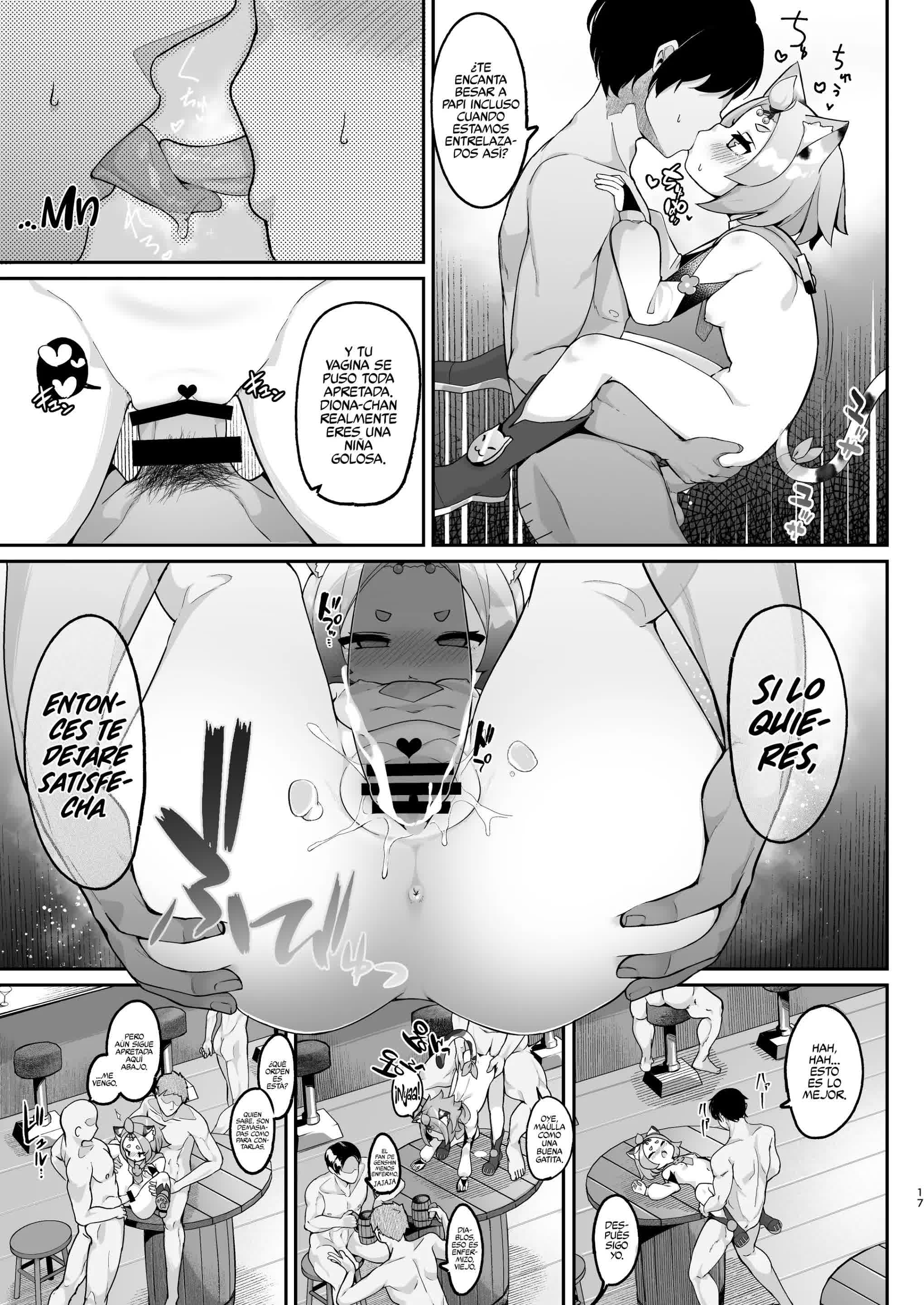 Diona no Himitsu no Cocktail Comic porno