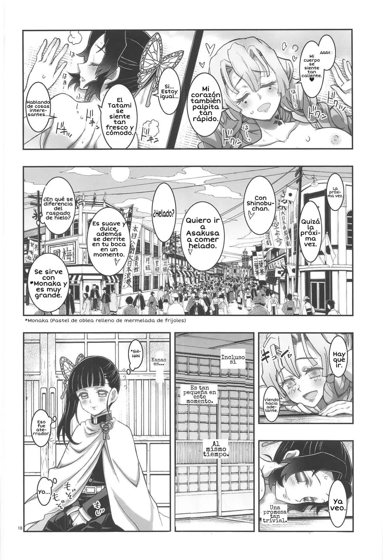 Mushi x Koi LOVERS Comic porno