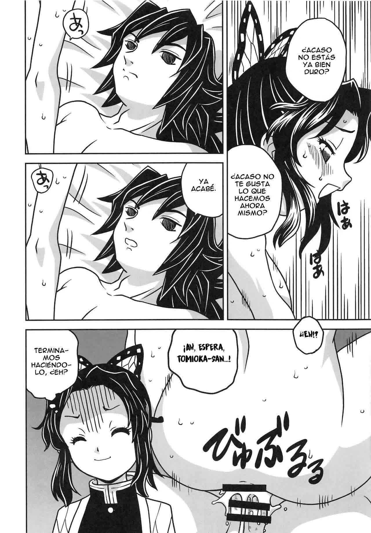Onigoroshi Comic porno
