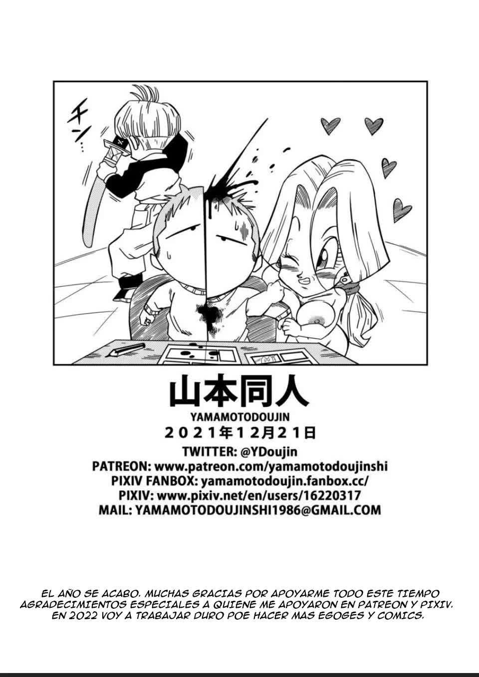 SEXO EN EL FUTURO - BULMA Y GOHAN Comic porno