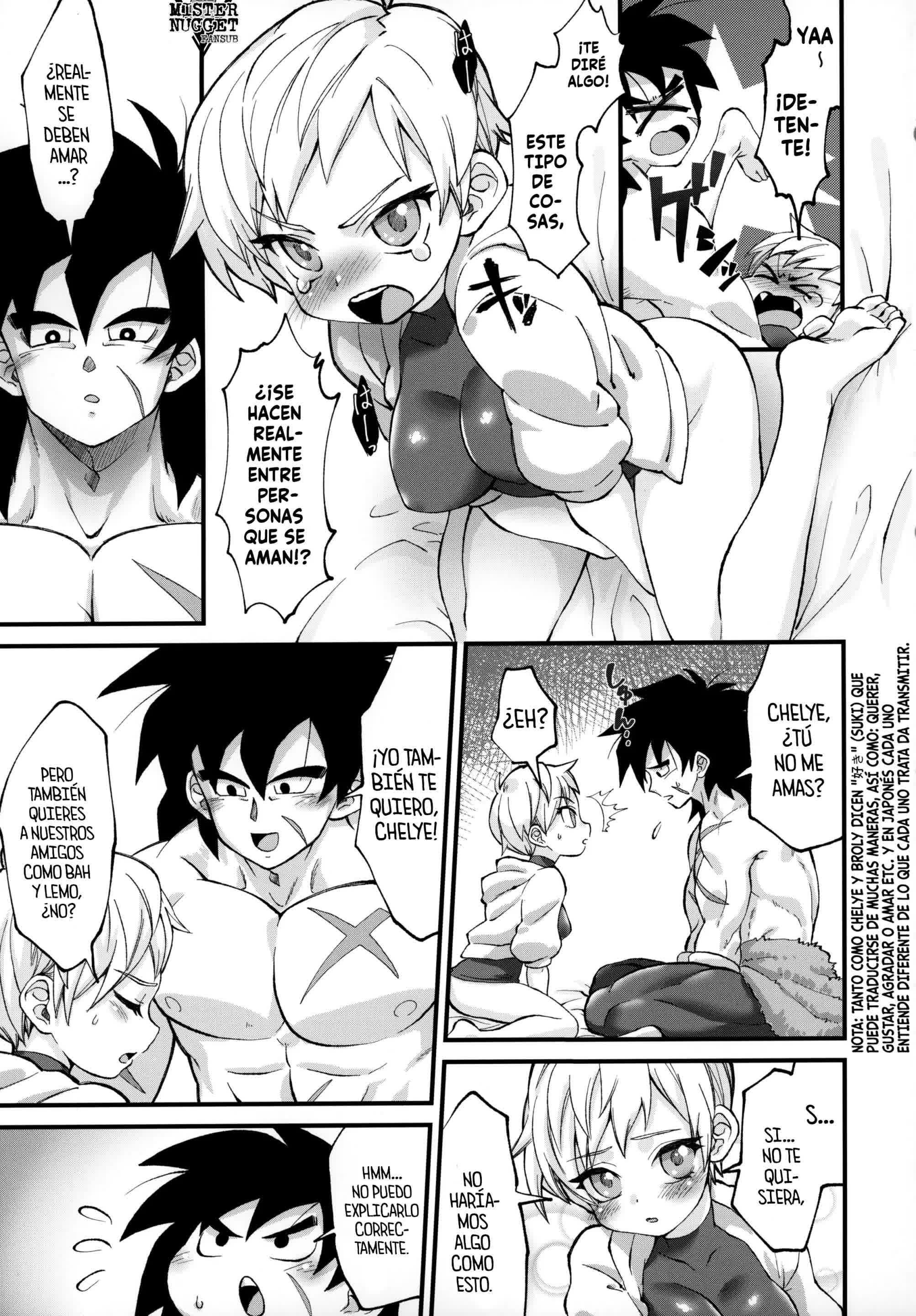 Hoka no Dare ni mo Naisho da zo - Es un secreto para los demás, verdad Comic porno