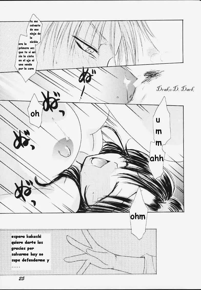 Kure no Ai Comic porno