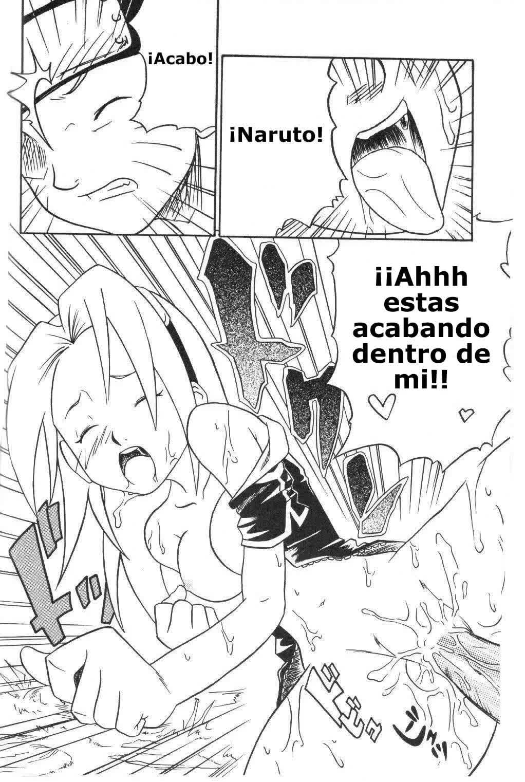 Houkouken - Howling Dog Comic porno