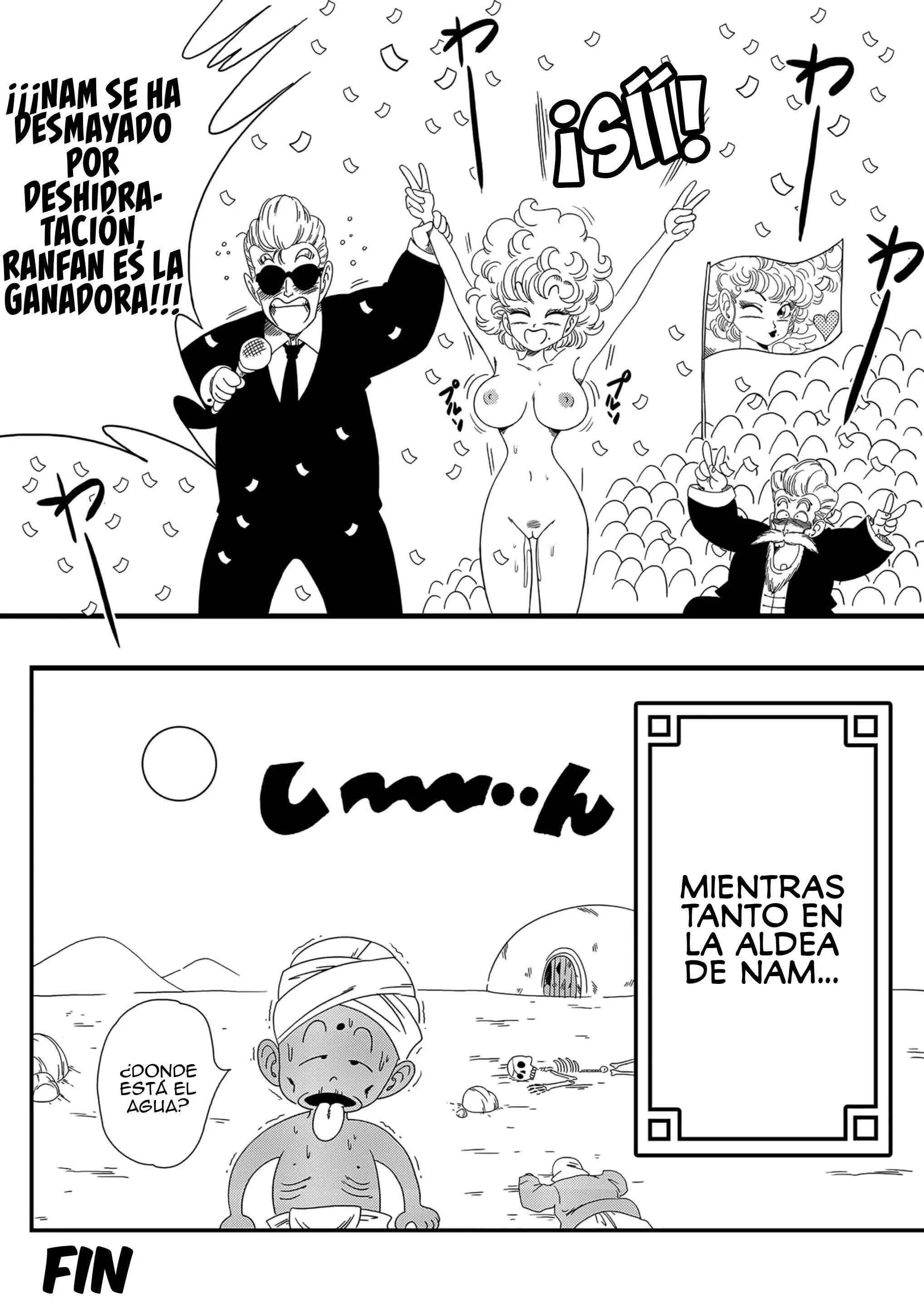 Nam VS Ranfan Comic porno