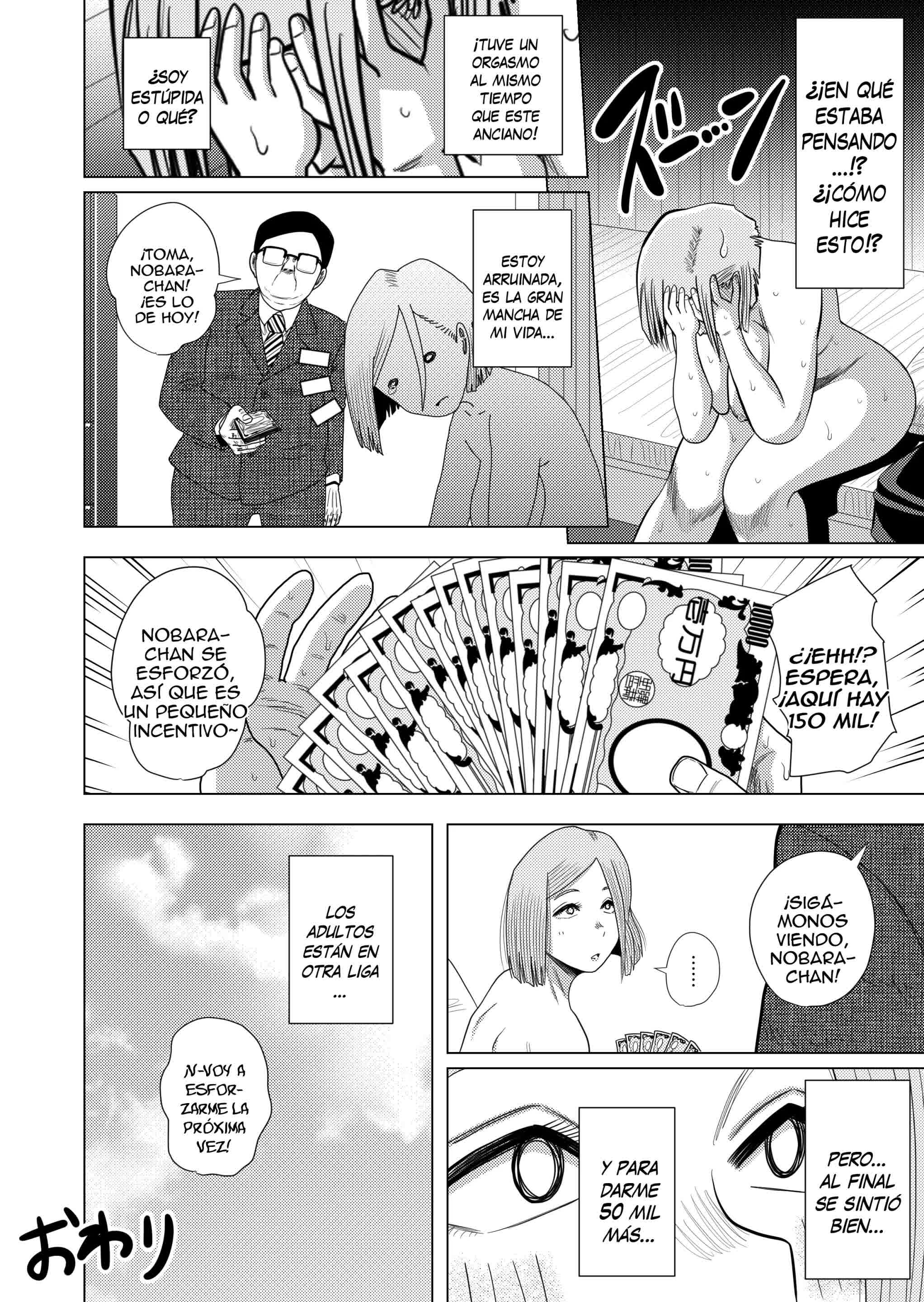 Jujutsu Kaishun - Jujutsu Prostitute Hiring Comic porno