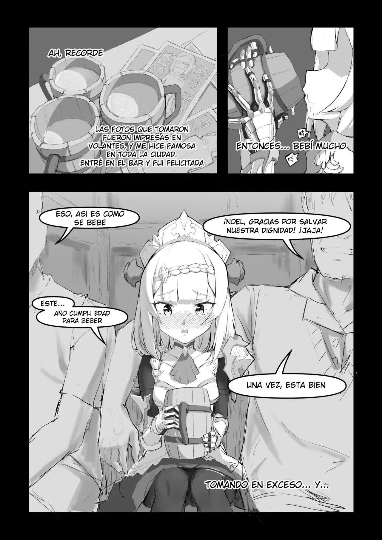 Noelle Siao Jieh Wu Fa Jyu Jyueh!! Comic porno