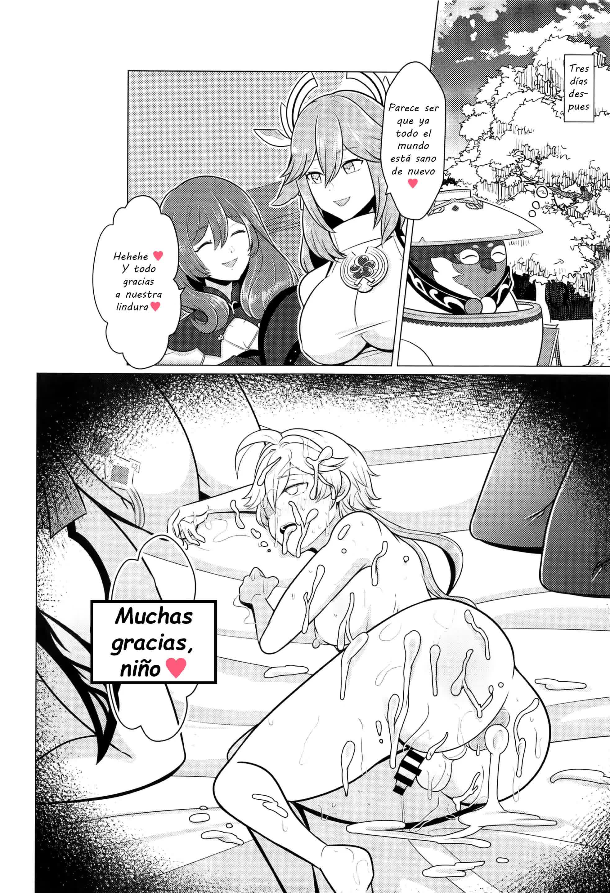 Futanari Senyou Tabibito Clinic Comic porno