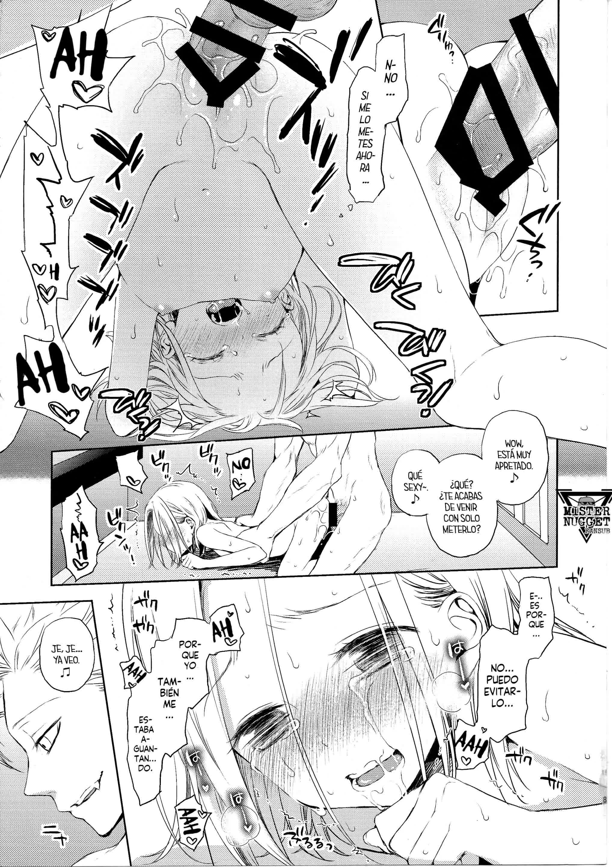 ButaGaku BanEl no Ecchi na Hon Comic porno