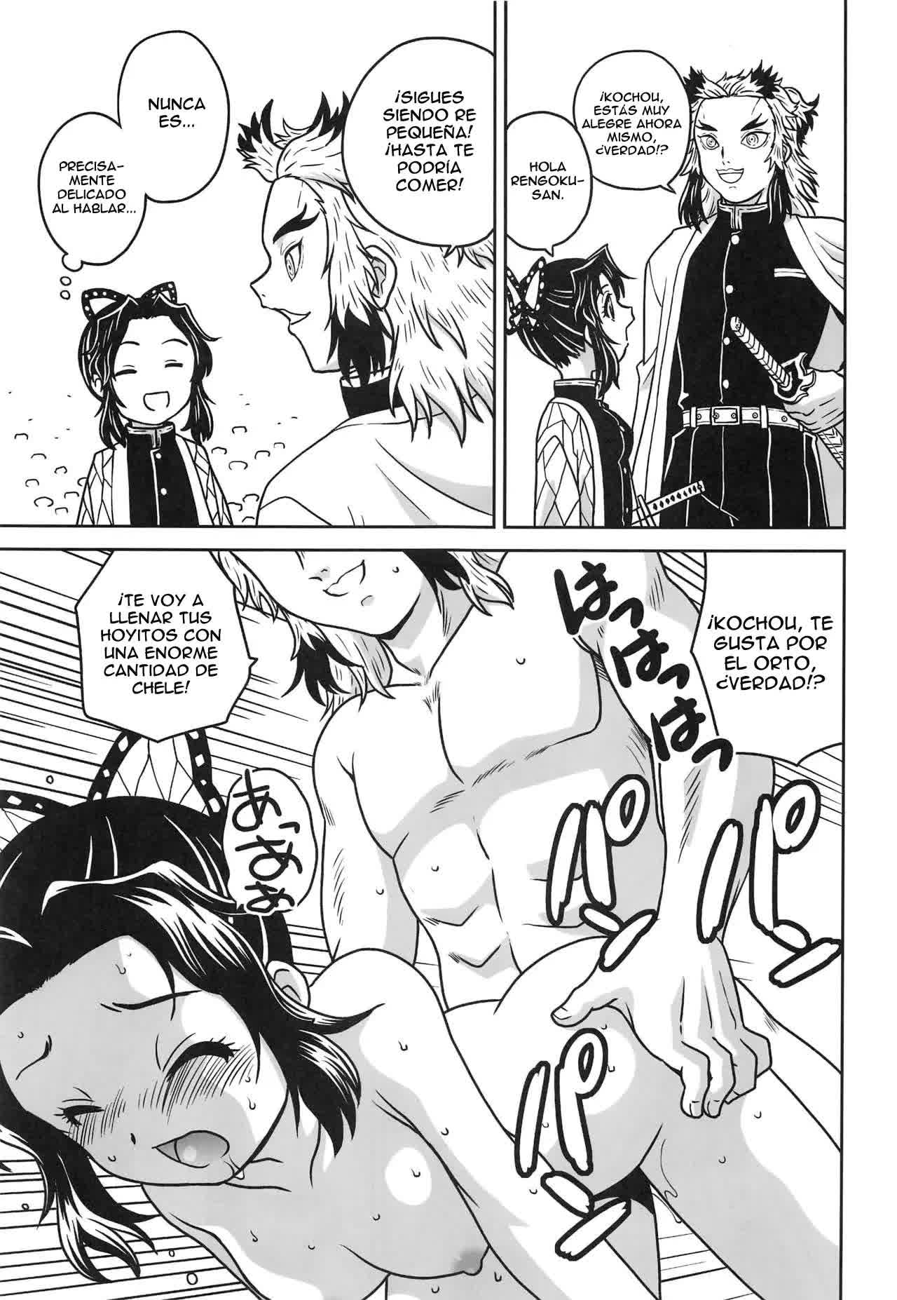 Onigoroshi Comic porno