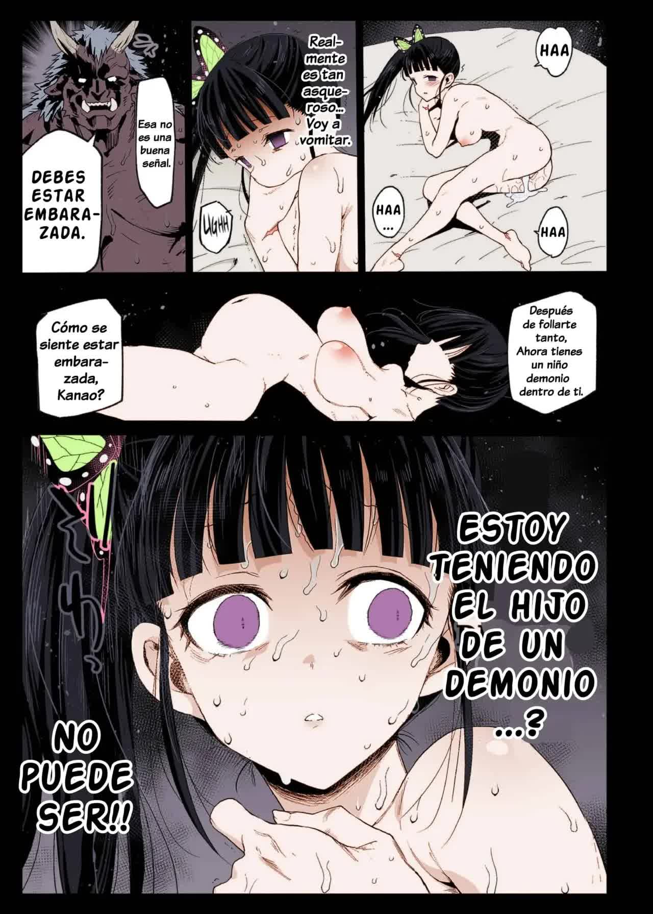 Kanao Muhyoujou Kan - RAPE OF DEMON SLAYER 3 Comic porno