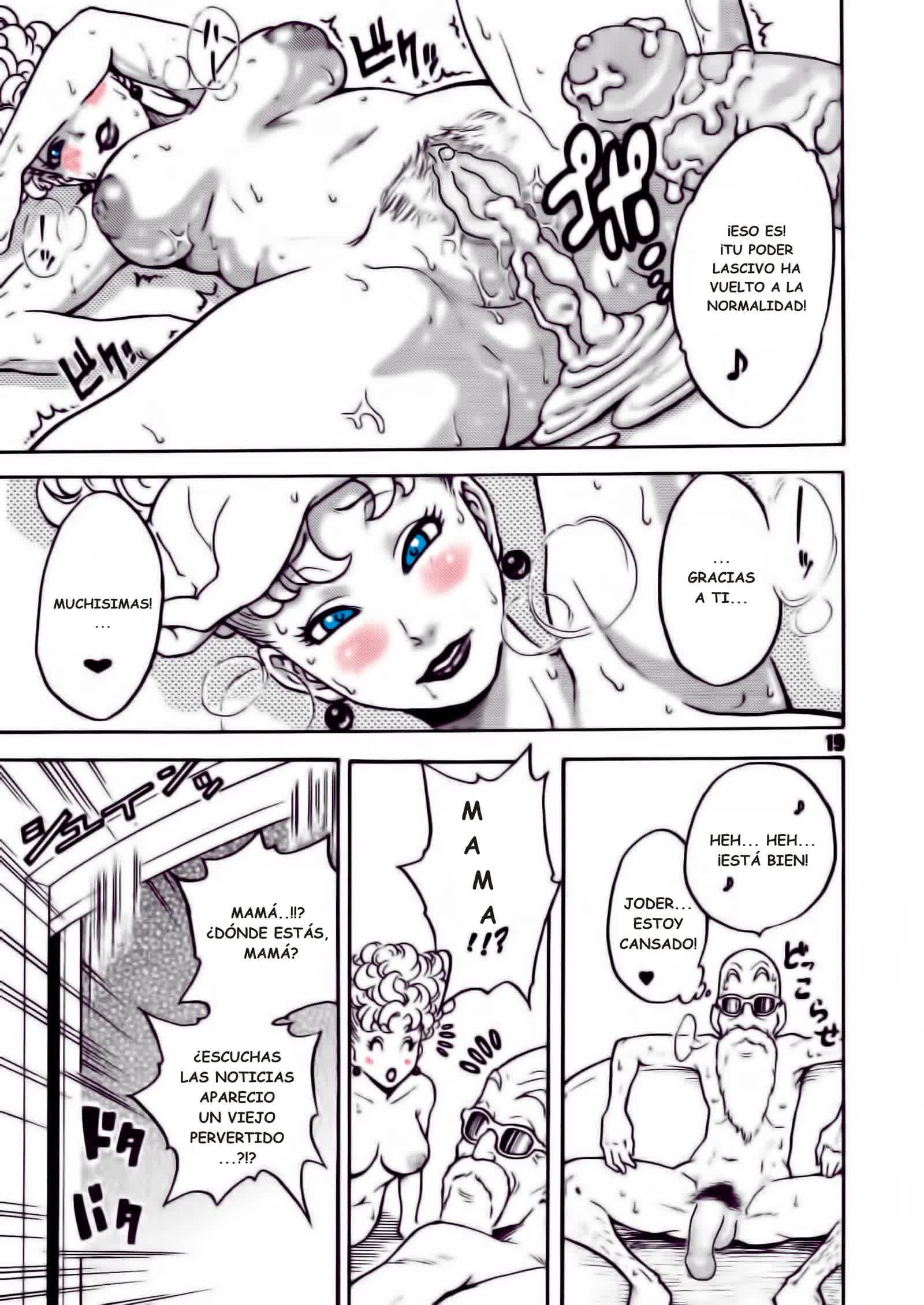 Dangan Ball Maki no Ichi  Nishi no Miyako no Harenchi Jiken Comic porno