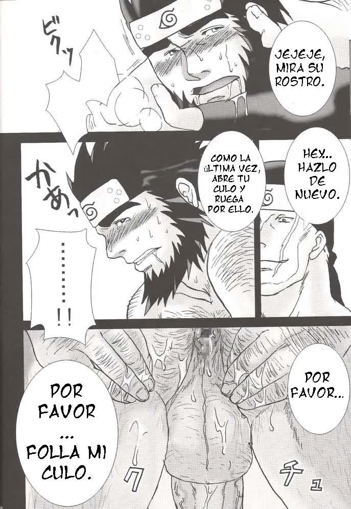 Konoha Hige Jouka Comic porno