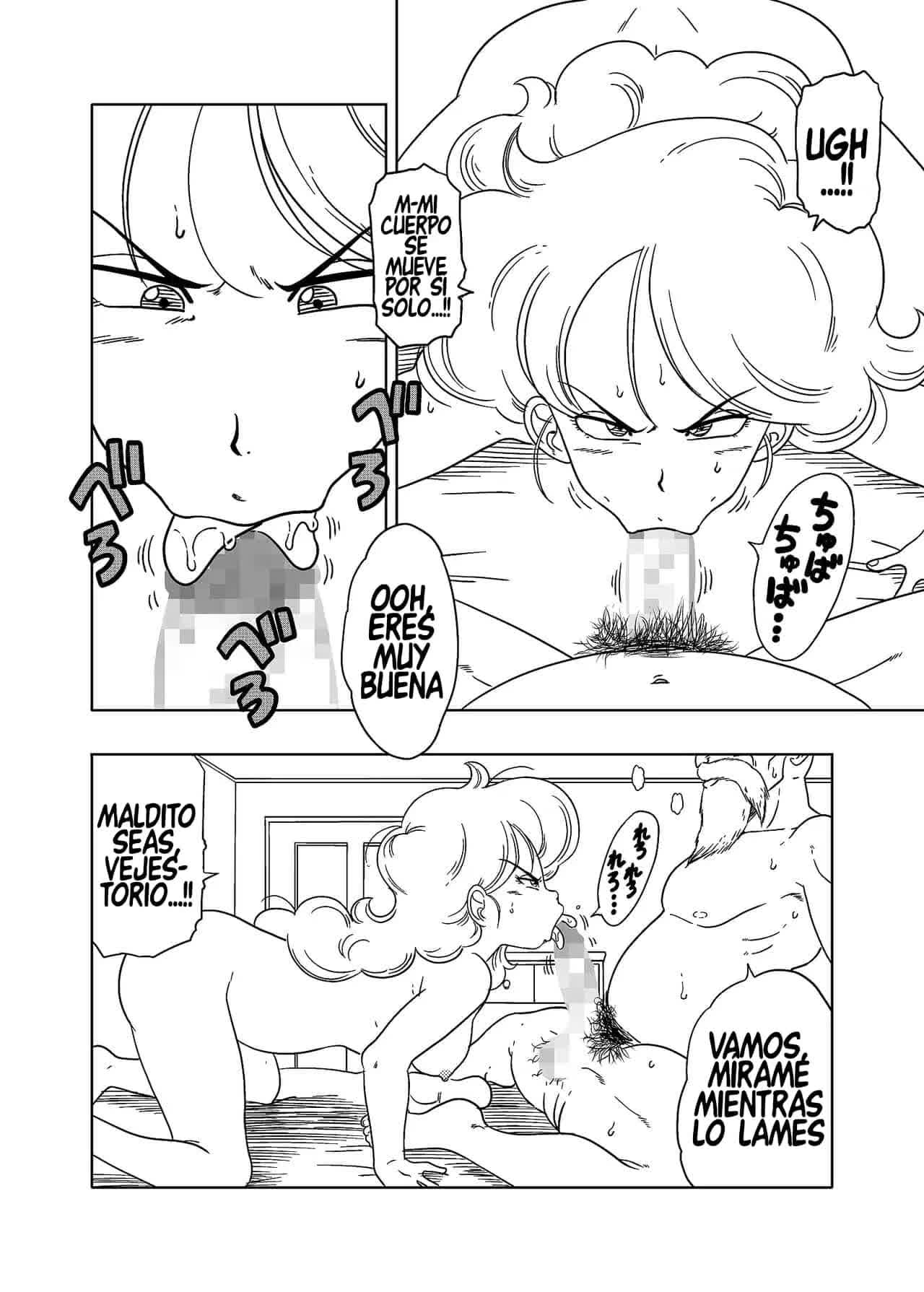 DB-X Kame Sennin x Lunch Hen Comic porno