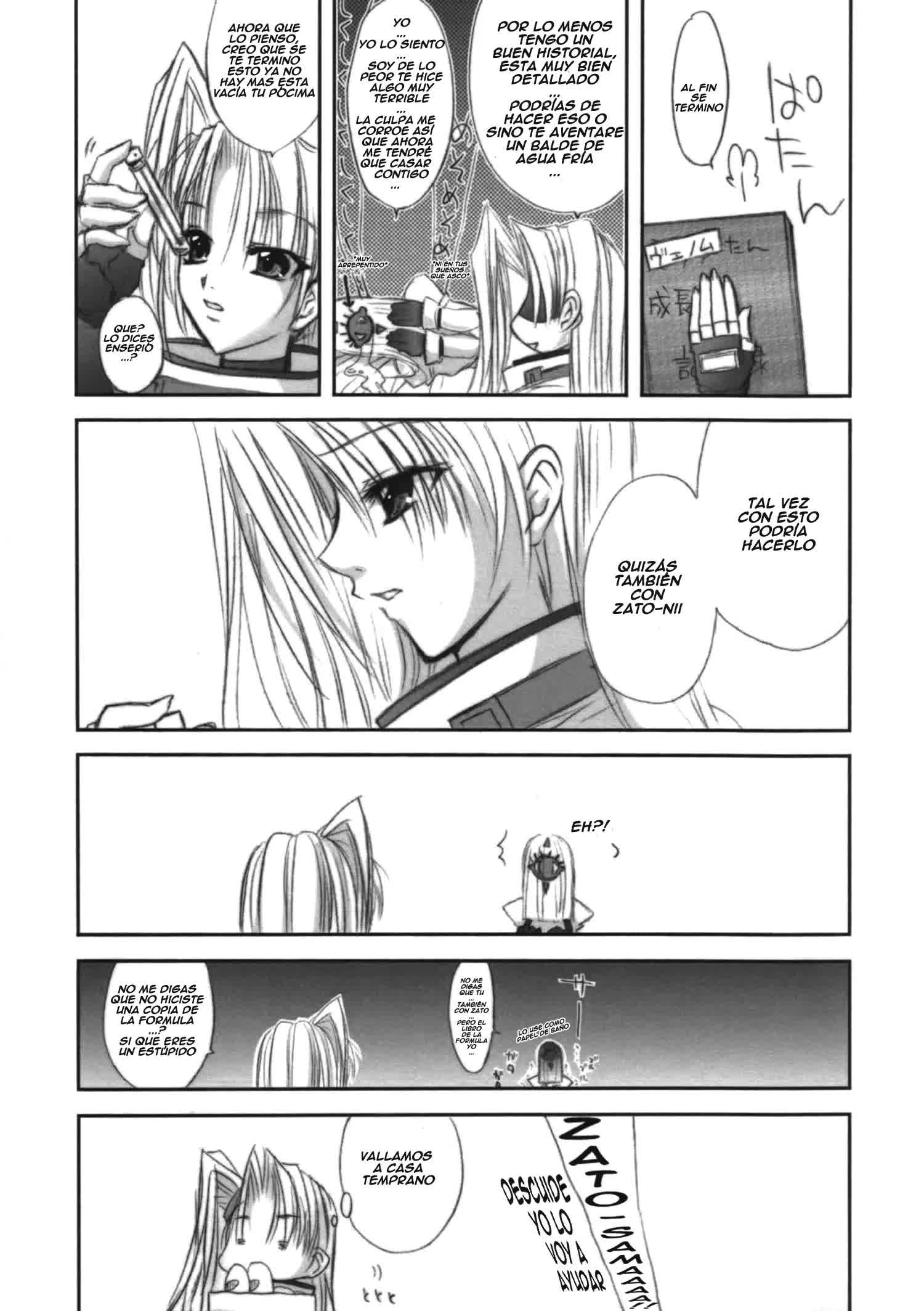 TOGETHER Comic porno