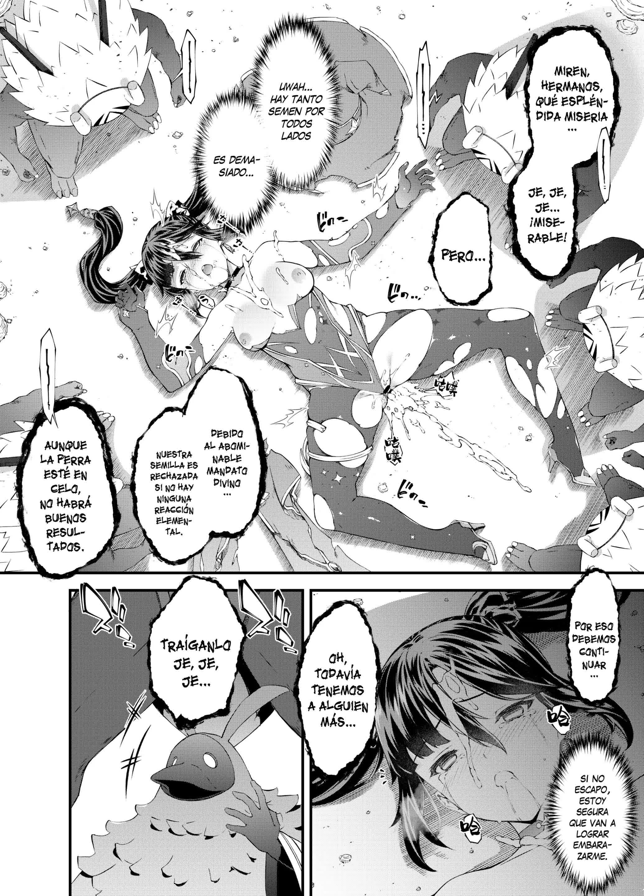 Hoshi ga Ochita Hi Comic porno