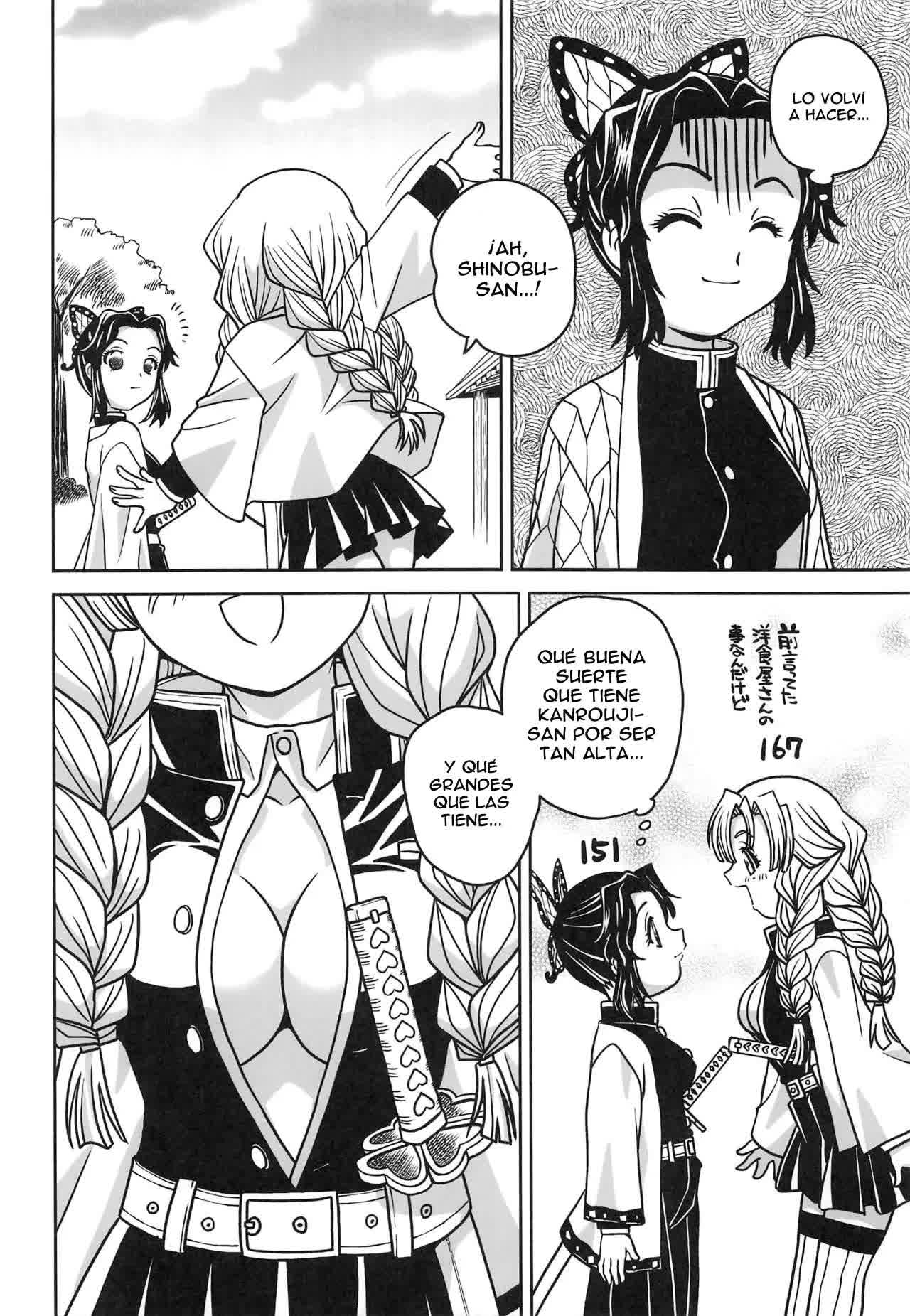 Onigoroshi Comic porno