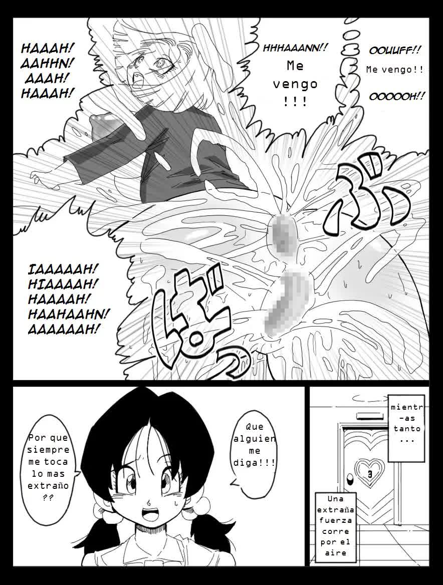 DRAGON ROAD Mousaku Gekijou 3 Comic porno