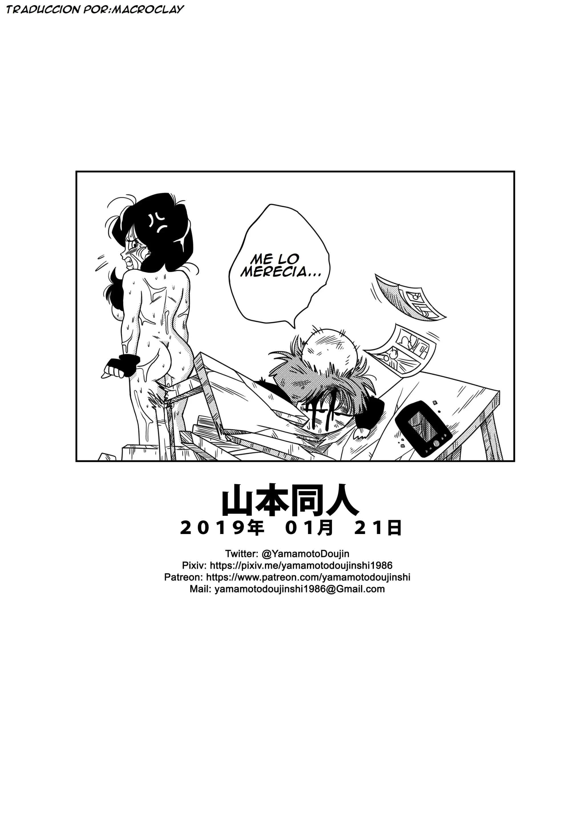 Heroine o Okashichae! - Violar a la Heroína - Videl Comic porno