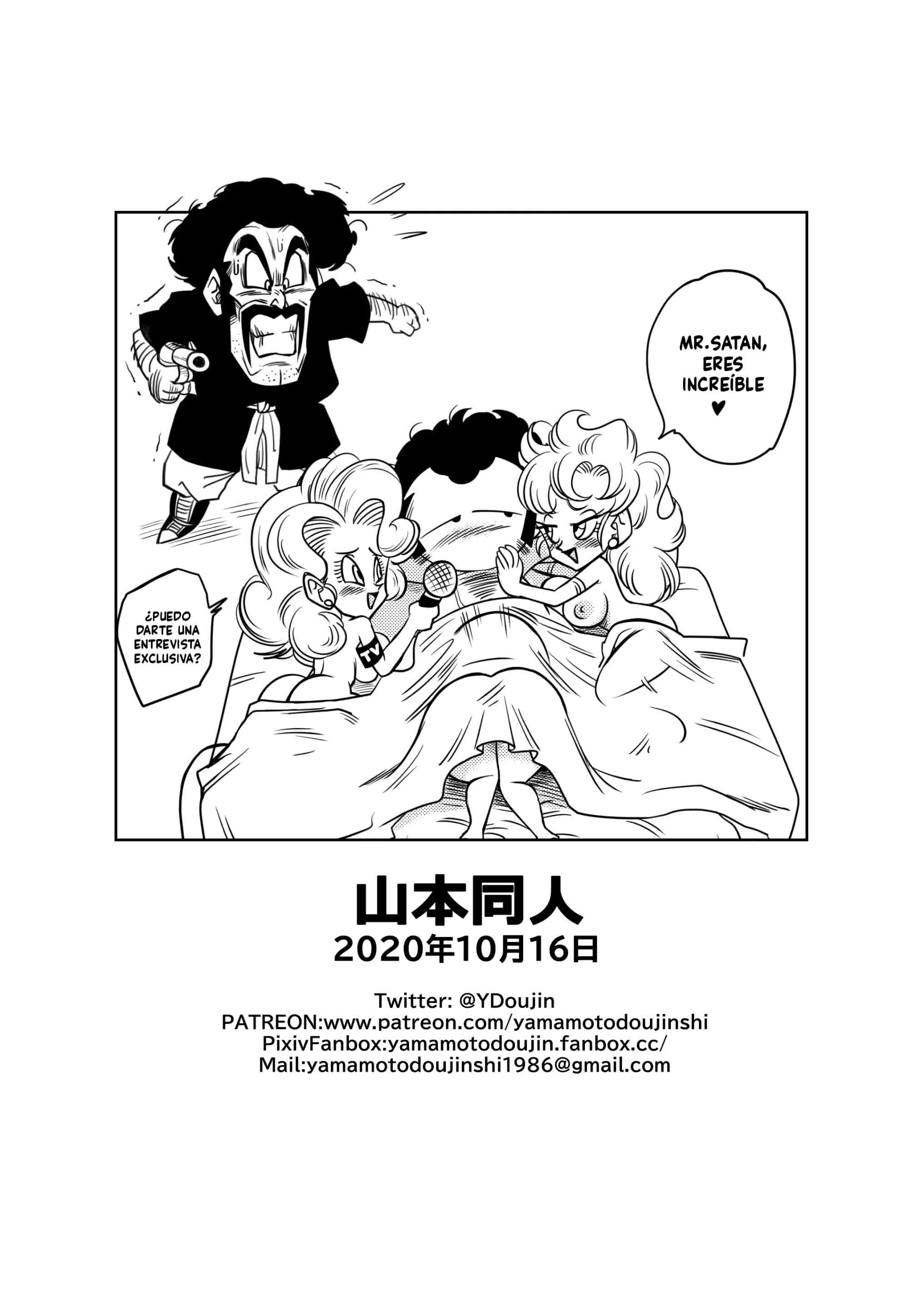 El Entrenamiento Secreto De Mr.Satan Comic porno