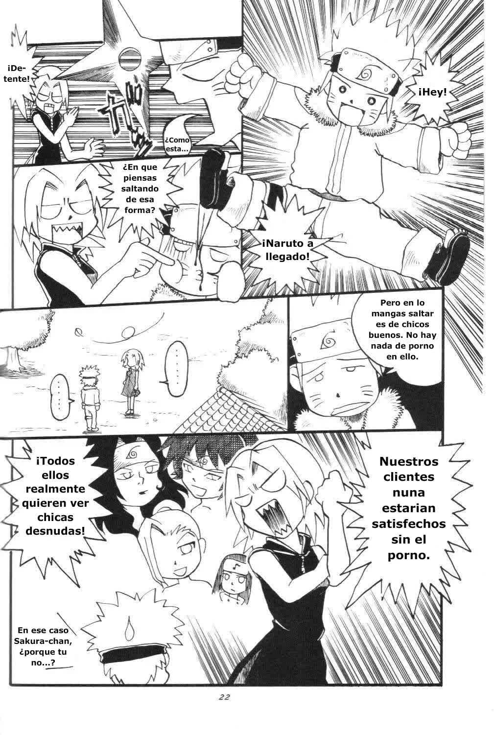 Houkouken - Howling Dog Comic porno