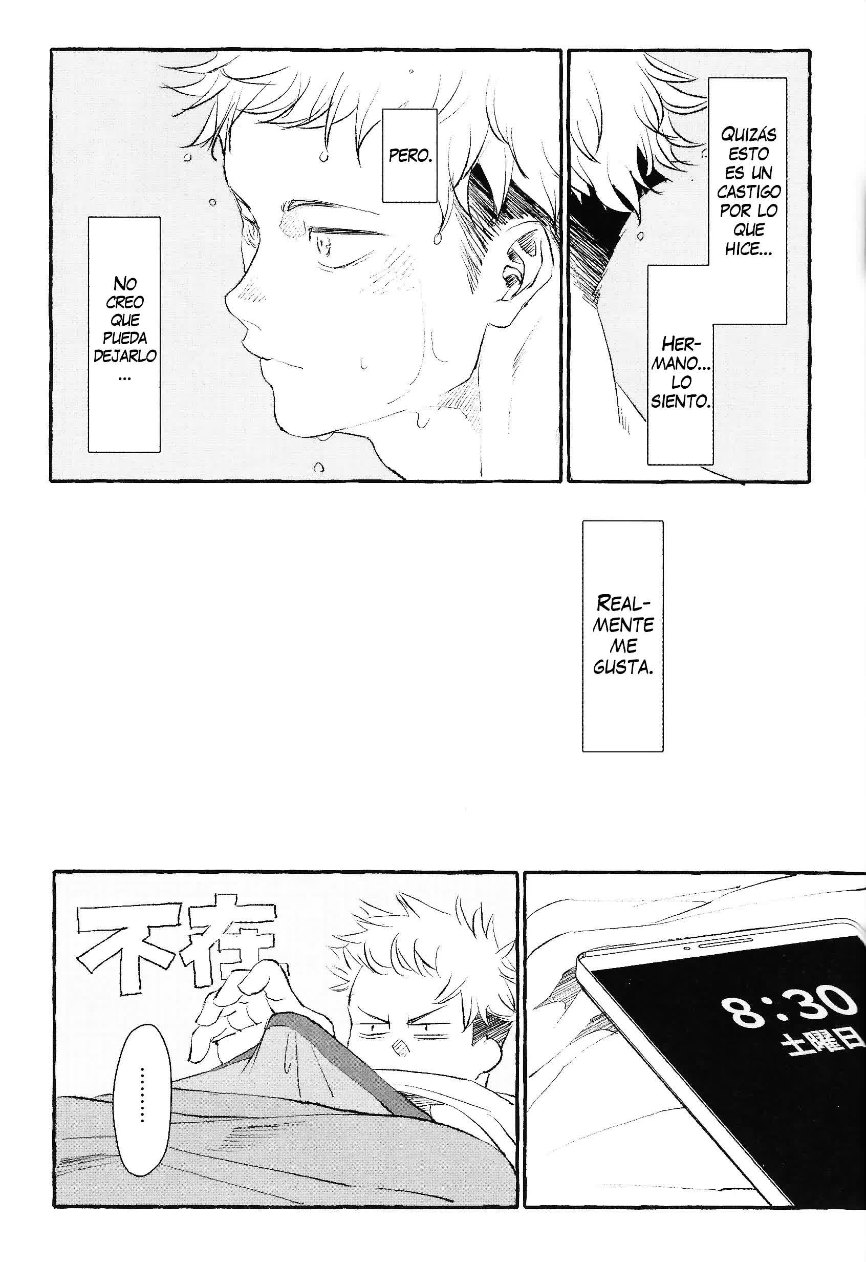 Otouto no Kimochi Comic porno