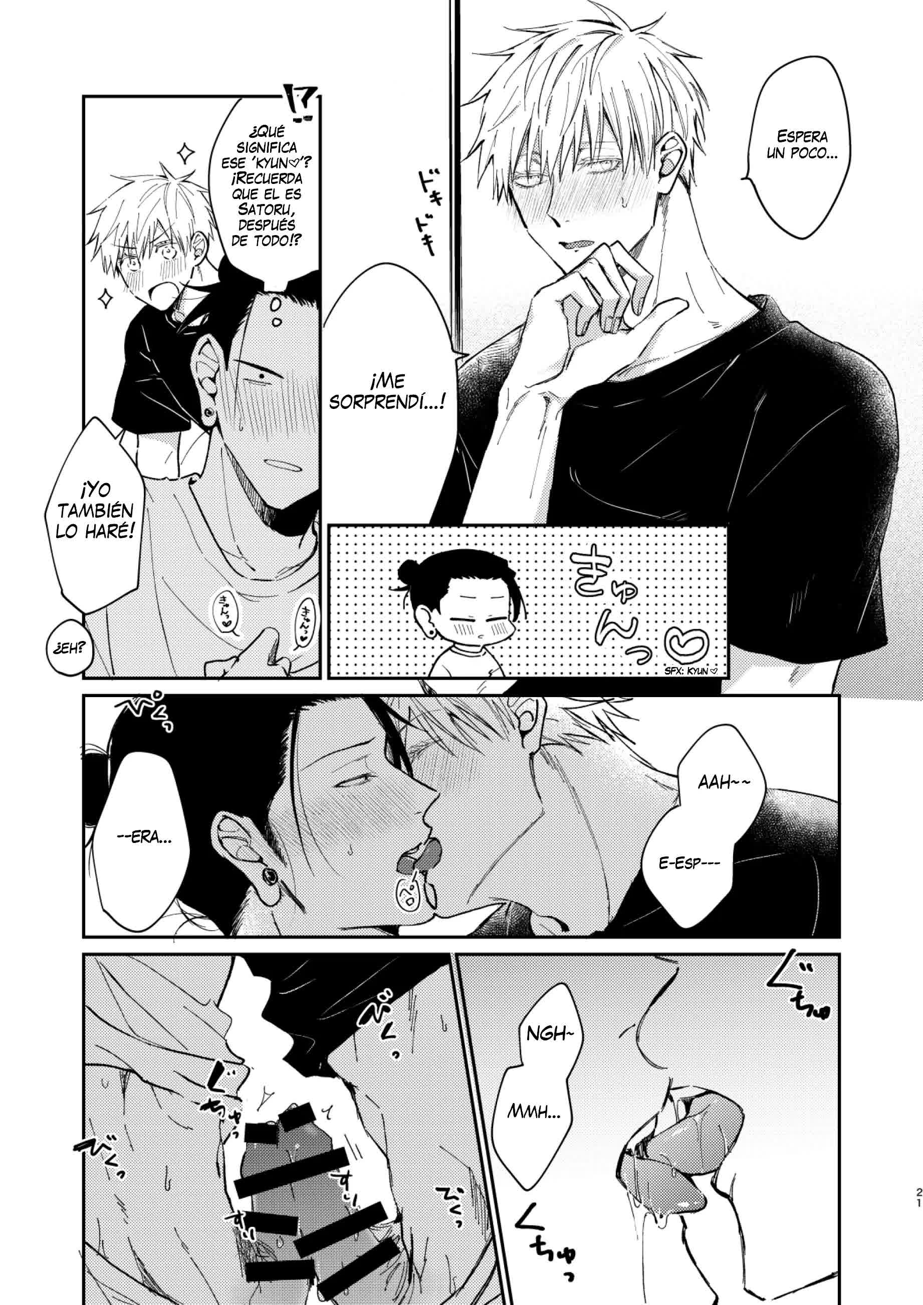 Yoru datte Omae to Shitai - I want to make love to you Comic porno