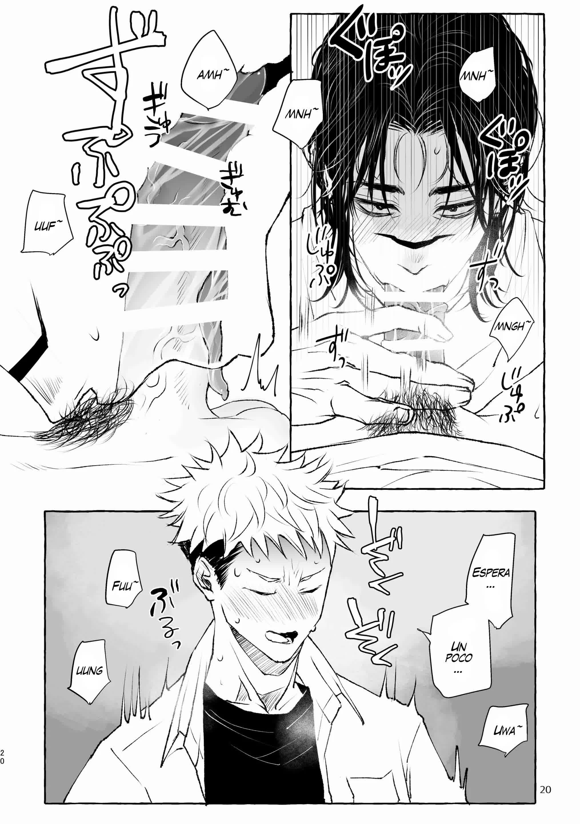 Inryoku no Petrichor Comic porno