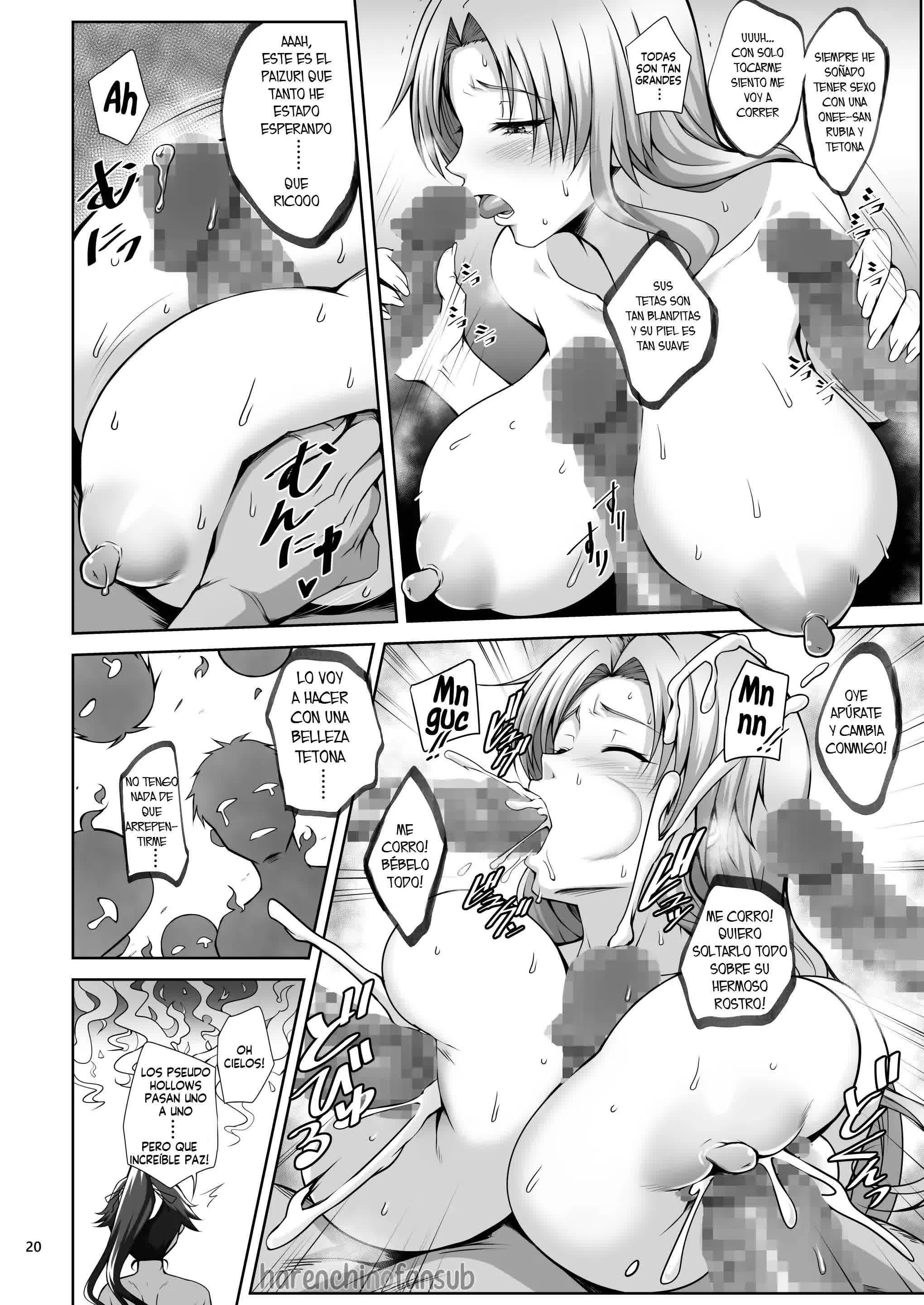 KIKUYA GONOMI vol 1 Comic porno