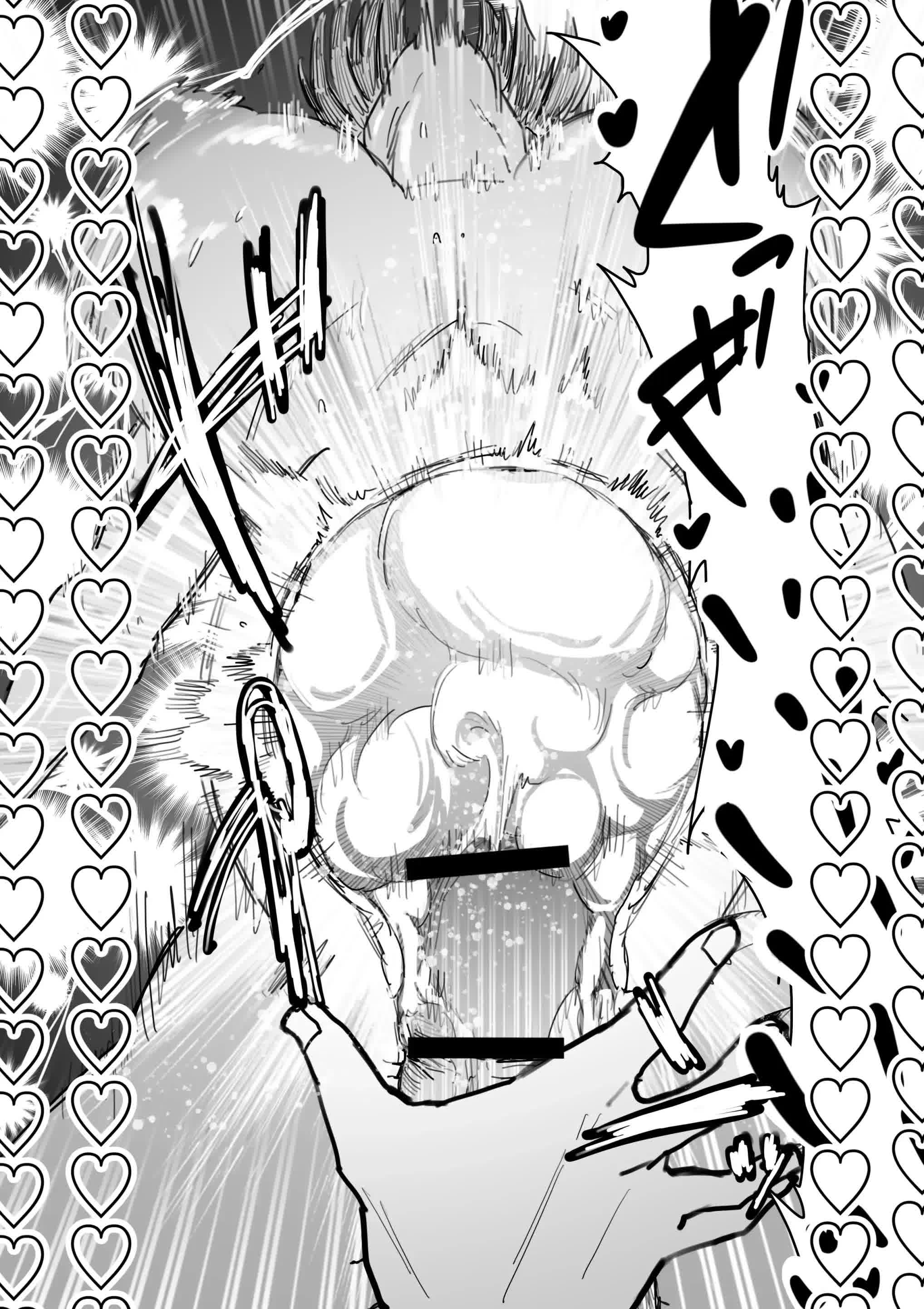 Kouhai no Tame ni Hitohadanuida Zenin Maki ga Onaho Ochi Suru Dake Comic porno