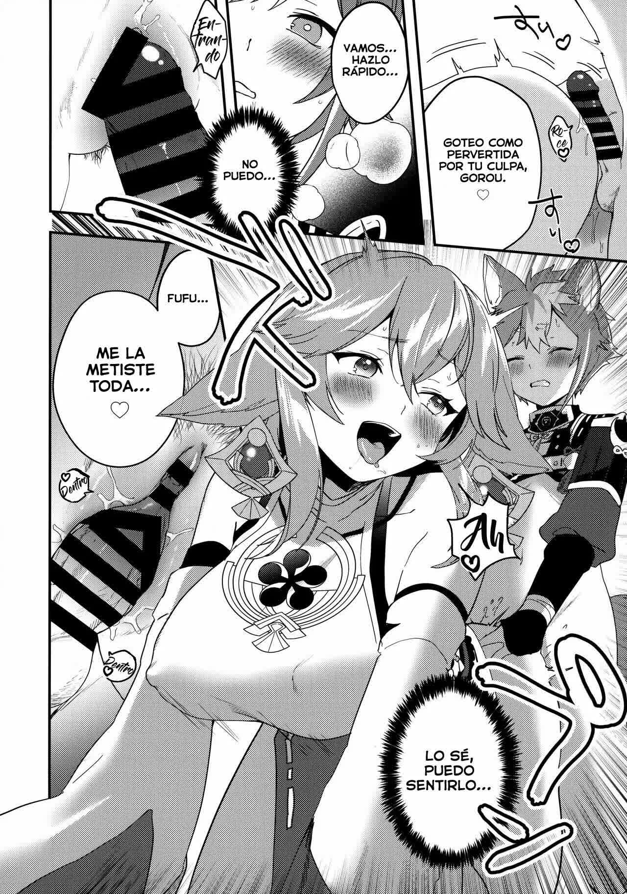 Inu to Kitsune ga Majiwaru Yoru ni - La Relacion Entre El Perrito y la Zorra por la Noche Comic porno