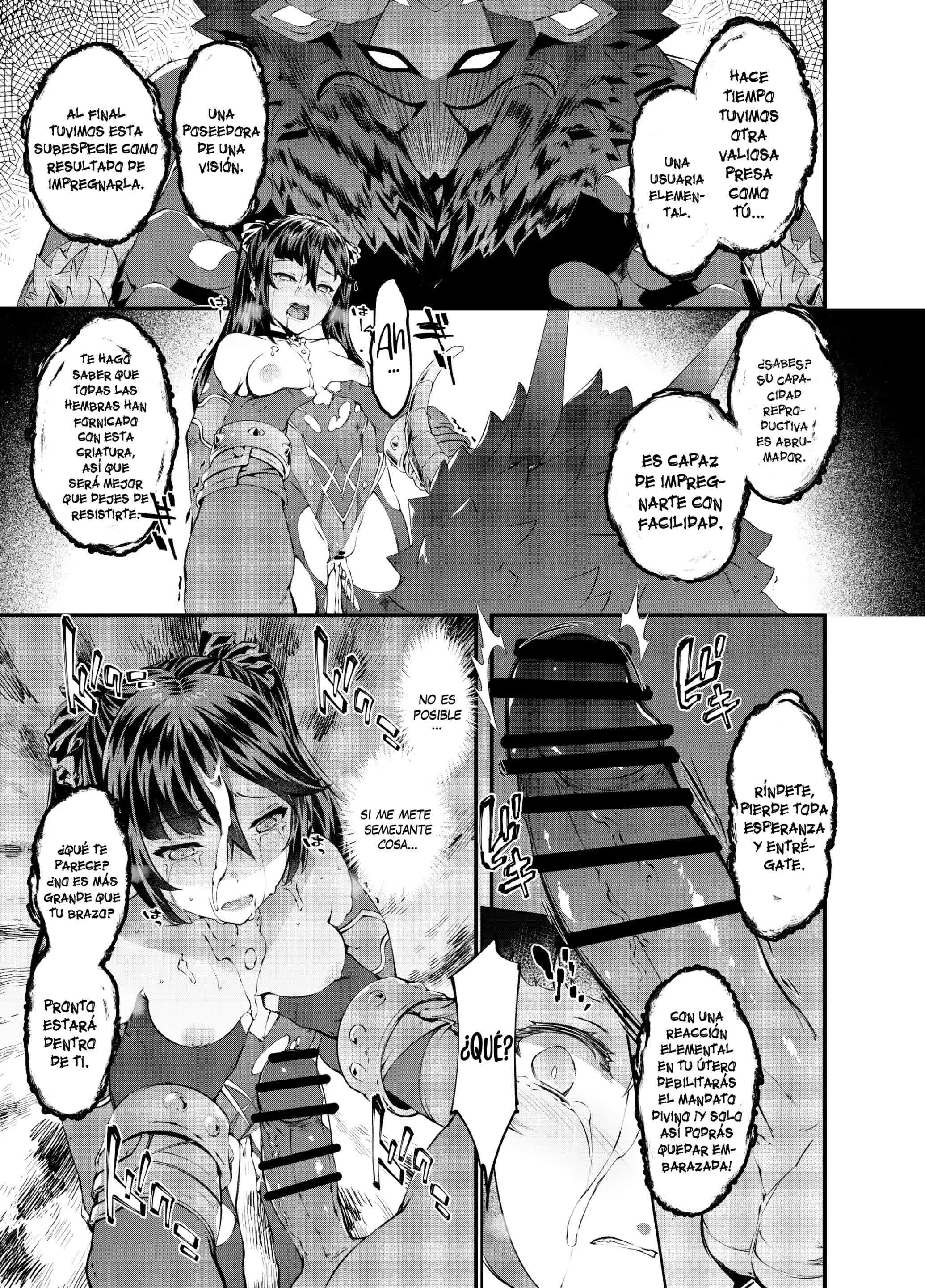 Hoshi ga Ochita Hi Comic porno