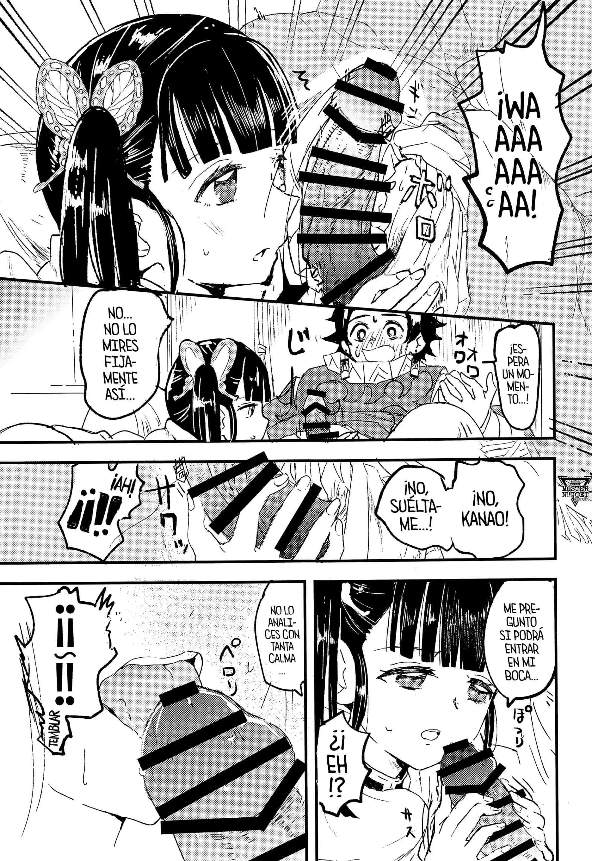 Ikkou Kakukaku - Una Luz Brillante Comic porno