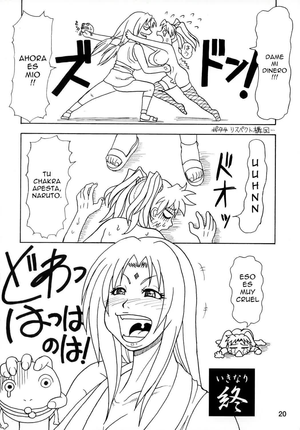 Kunoichi Style Max Speed Comic porno