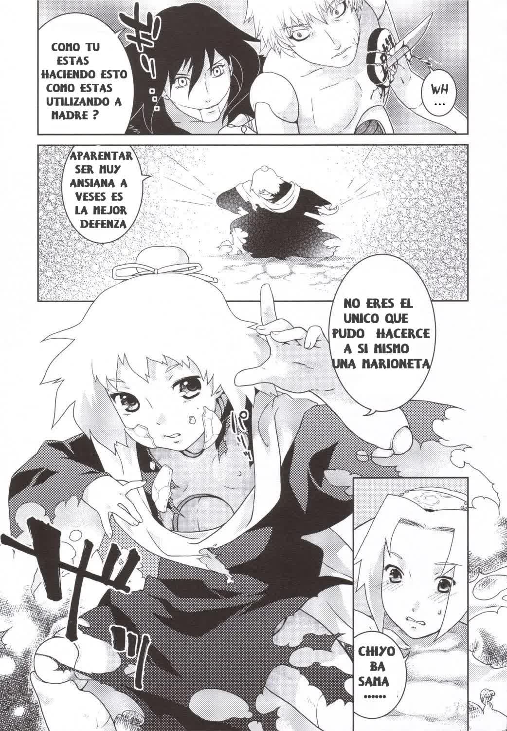 Sasori vs Sakura Comic porno