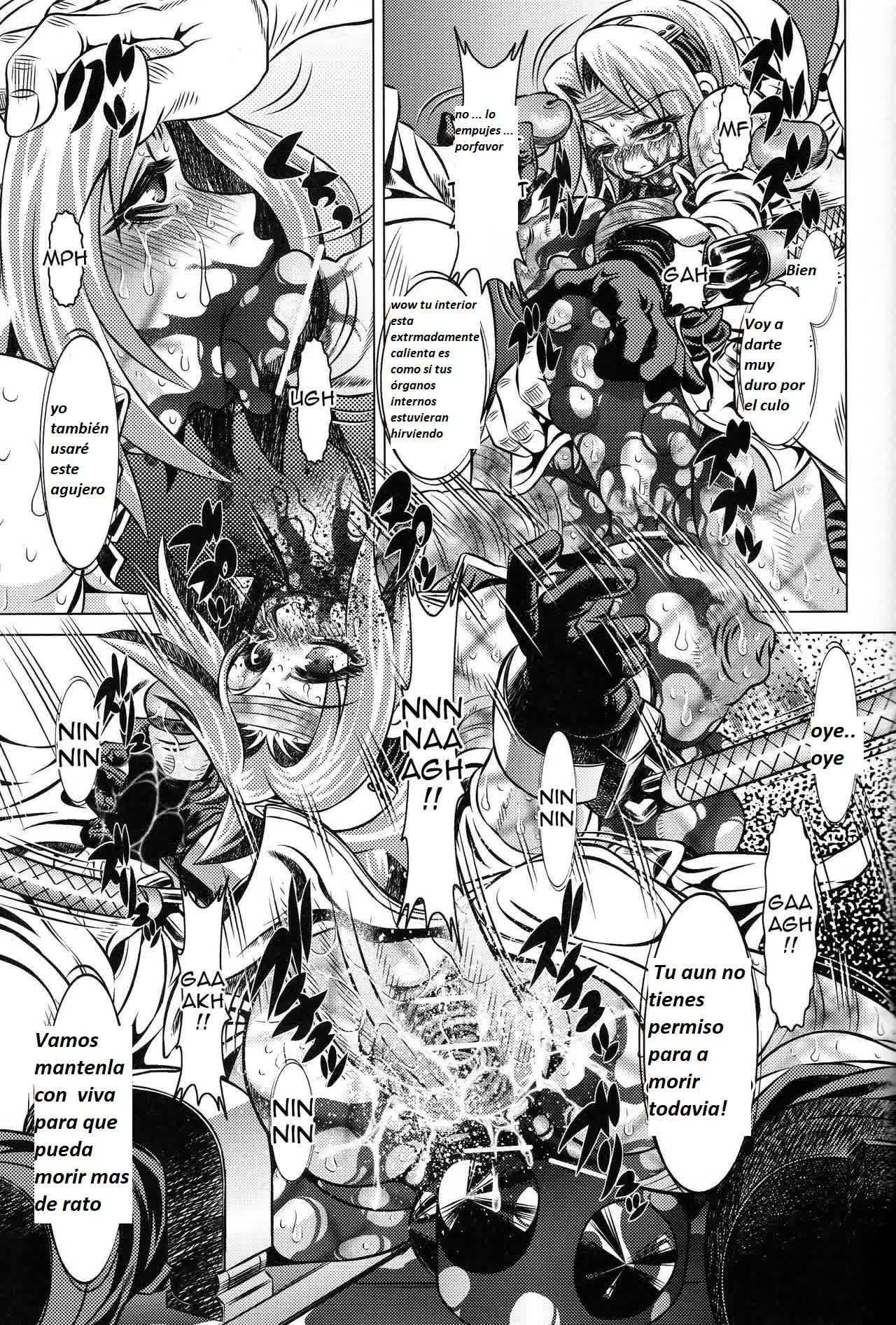 Goumonkan Naruto Hen Comic porno