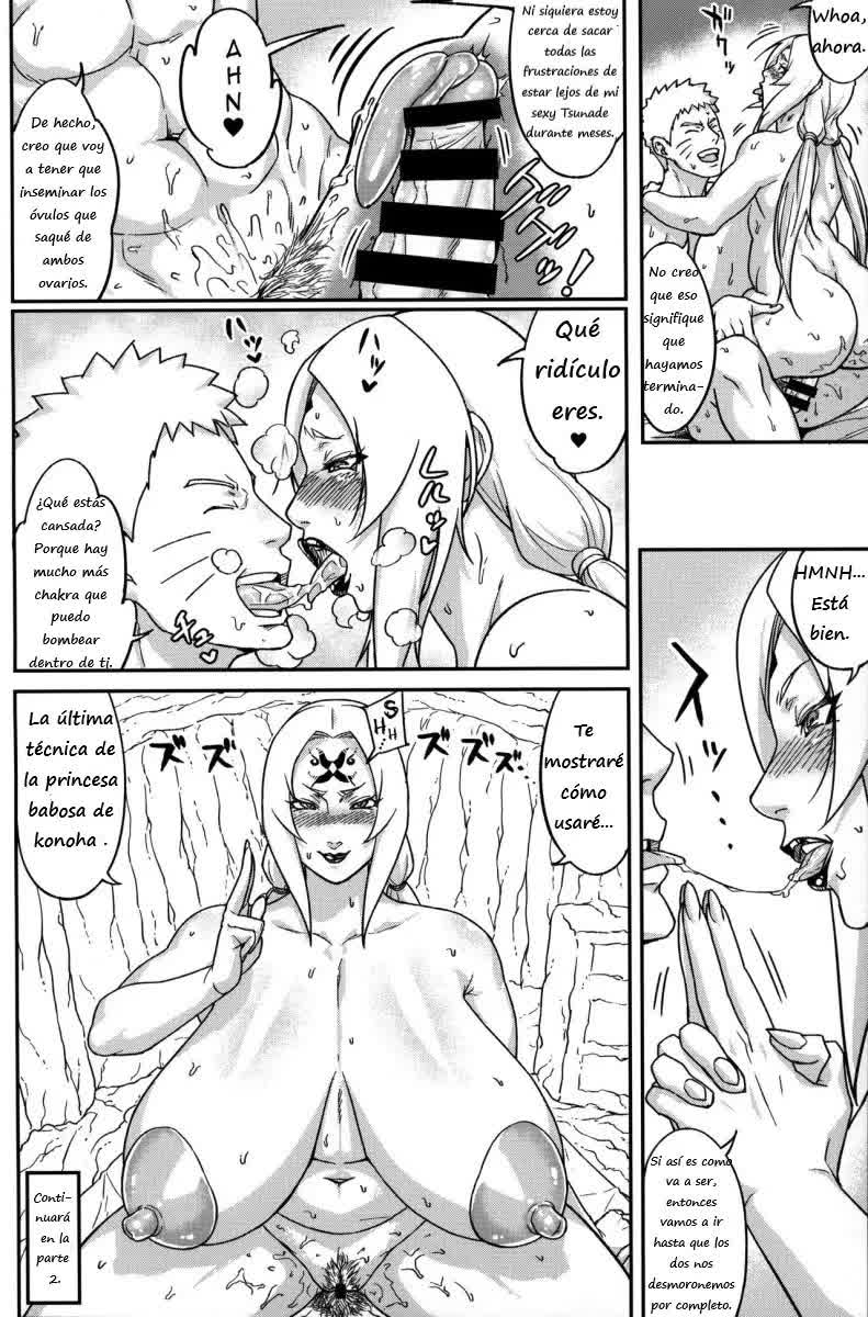 Jukumitsuki Intouden 3 Jou Comic porno