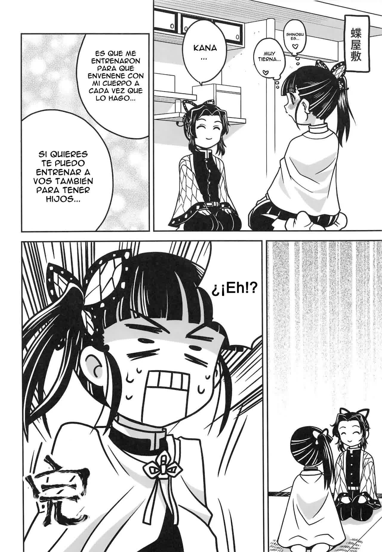 Onigoroshi Comic porno