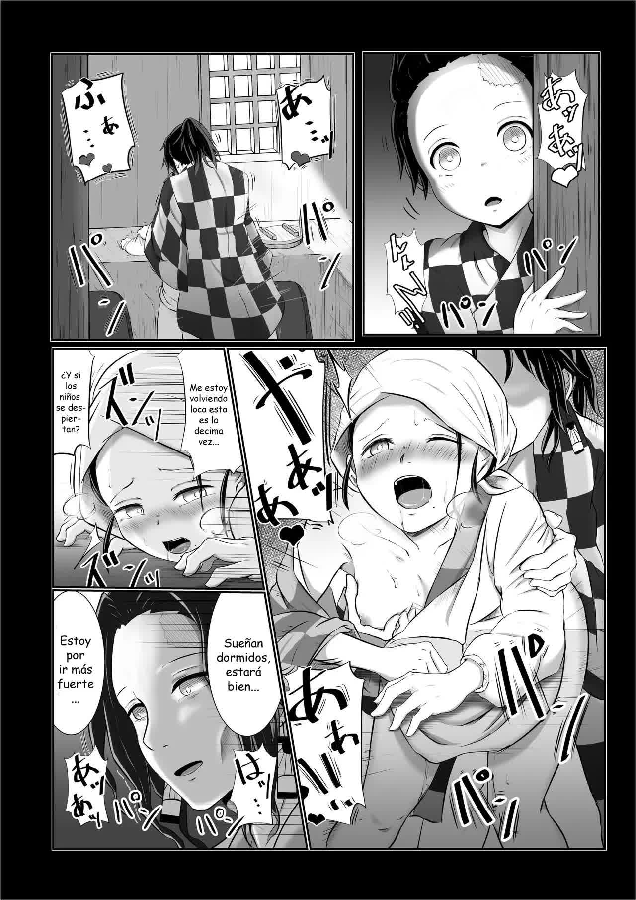 Hinokami Sex Comic porno