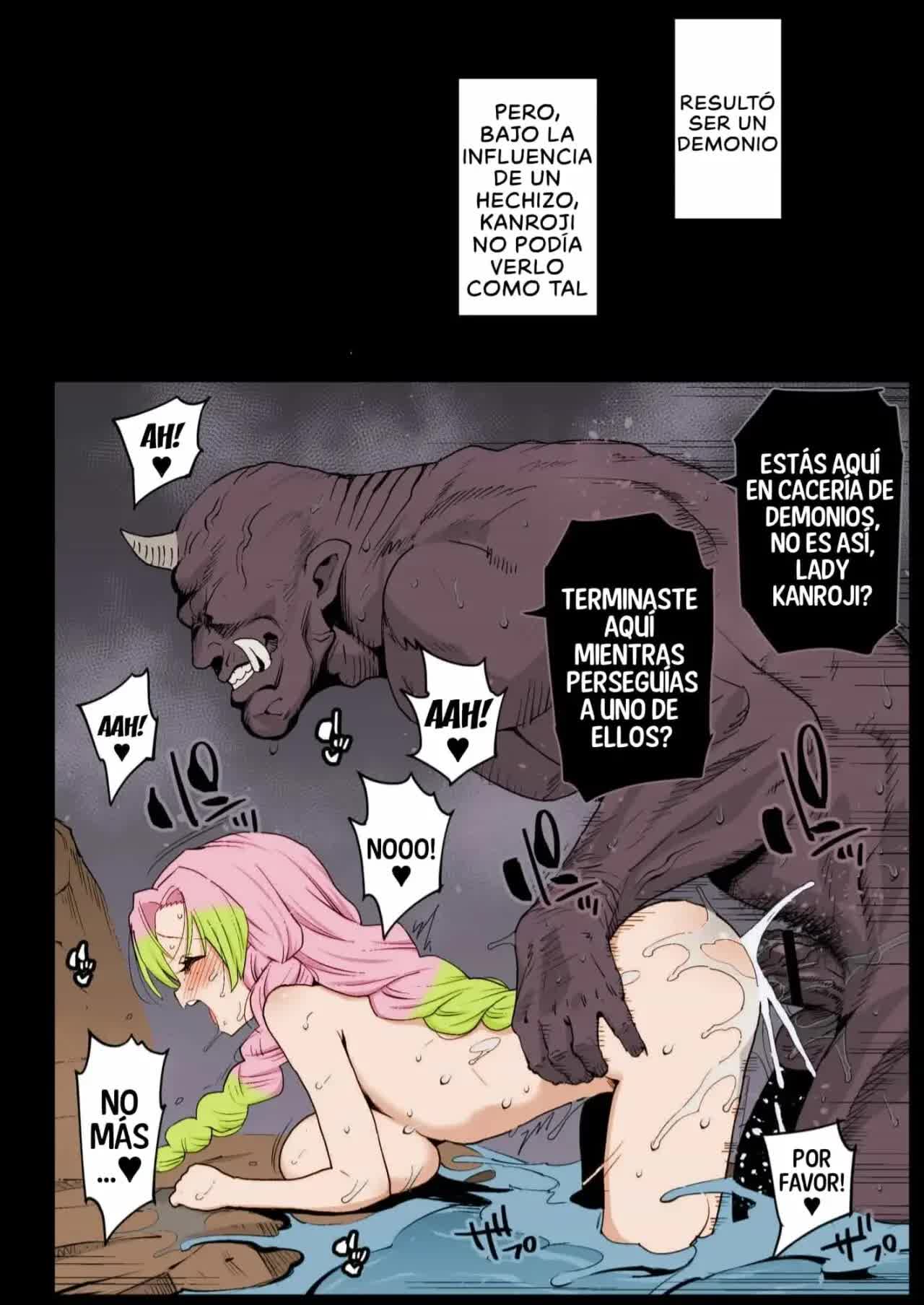 Saimin Onsen Kanroji Mitsuri - RAPE OF DEMON SLAYER 5 Comic porno