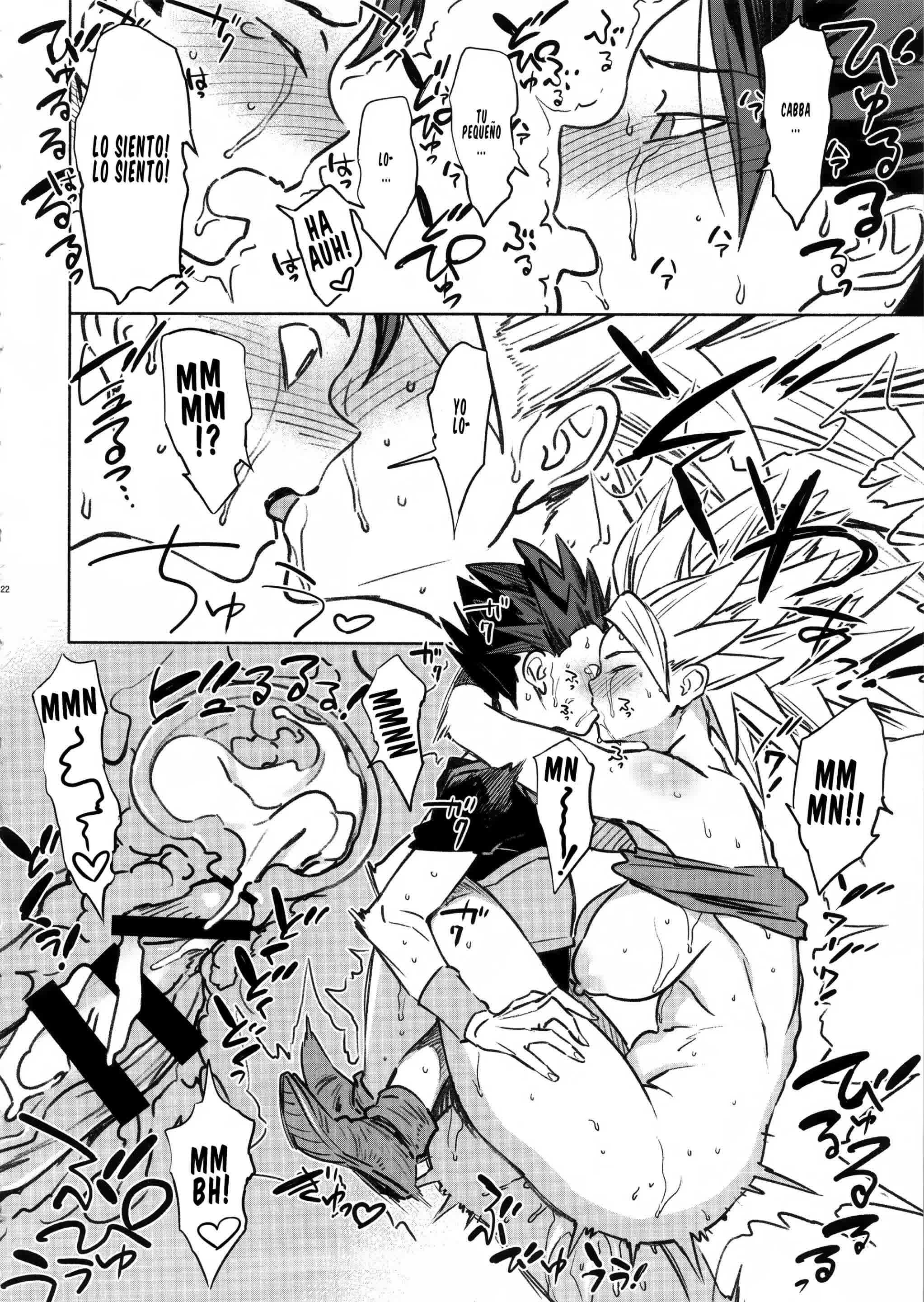 Zowa-Zowa Comic porno