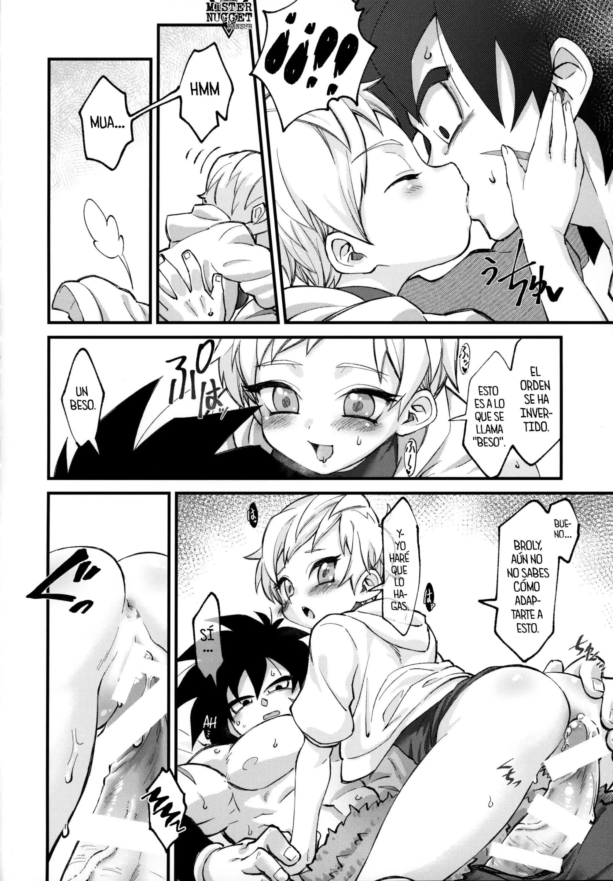 Hoka no Dare ni mo Naisho da zo - Es un secreto para los demás, verdad Comic porno