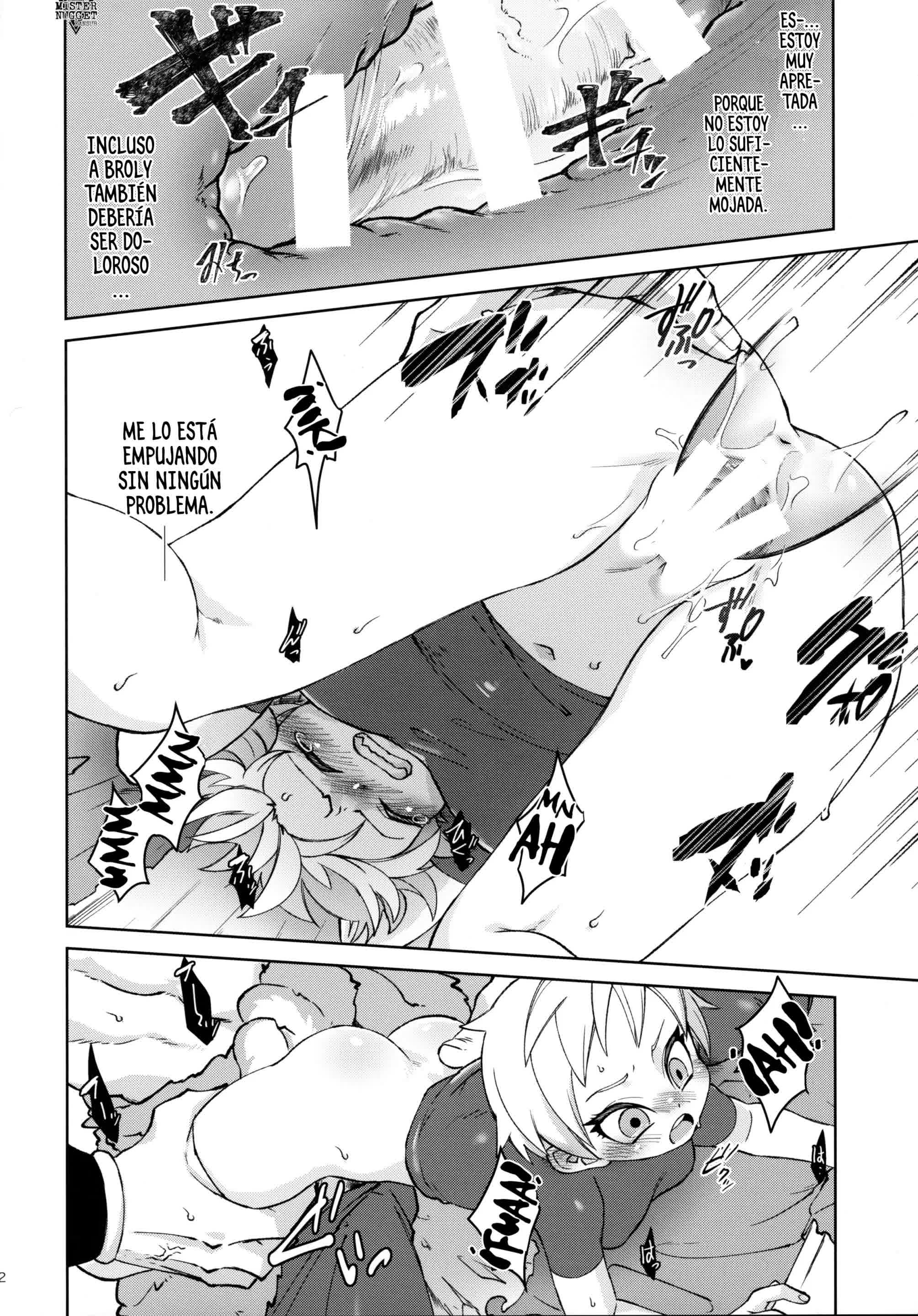 Tsukiyo ni Kawaku - Sediento En Una Noche De Luna Llena Comic porno