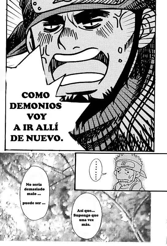 KAZANAMI Comic porno