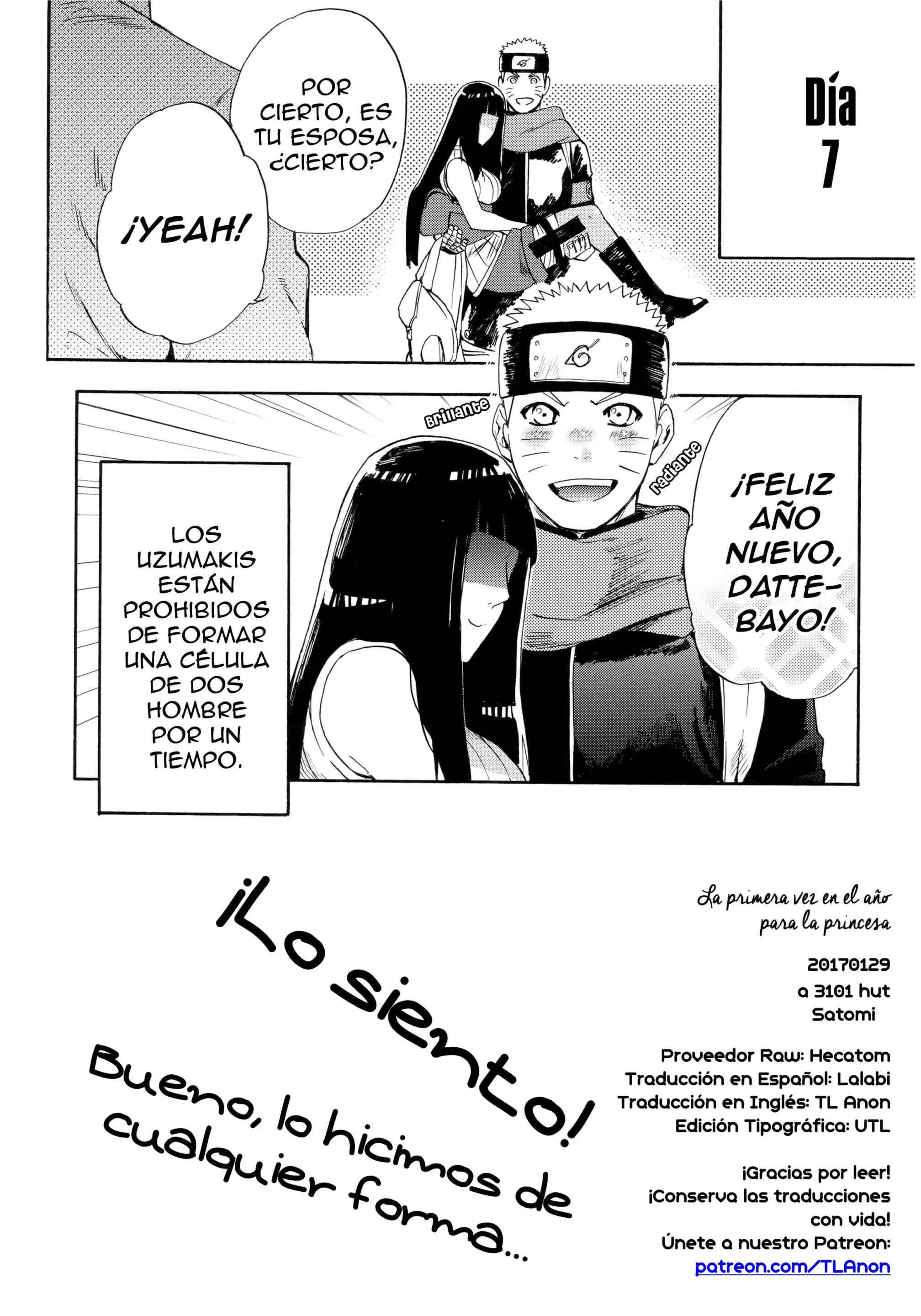 Hime Hajime Comic porno