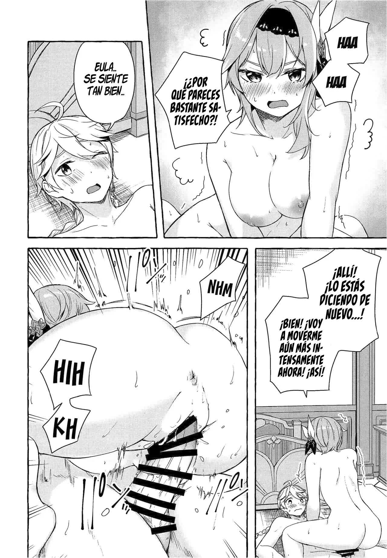 Eula no Youkai Hannou - Eula's Melting Reaction Comic porno