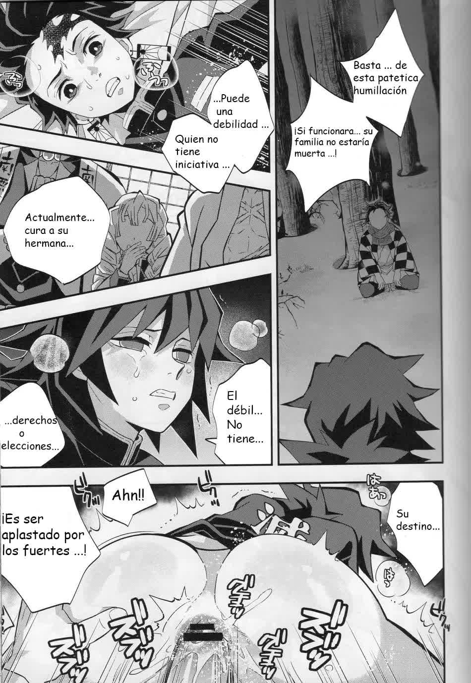 Tairitsu Ihan TanGiyu Seikou Shobatsu no Sho Comic porno