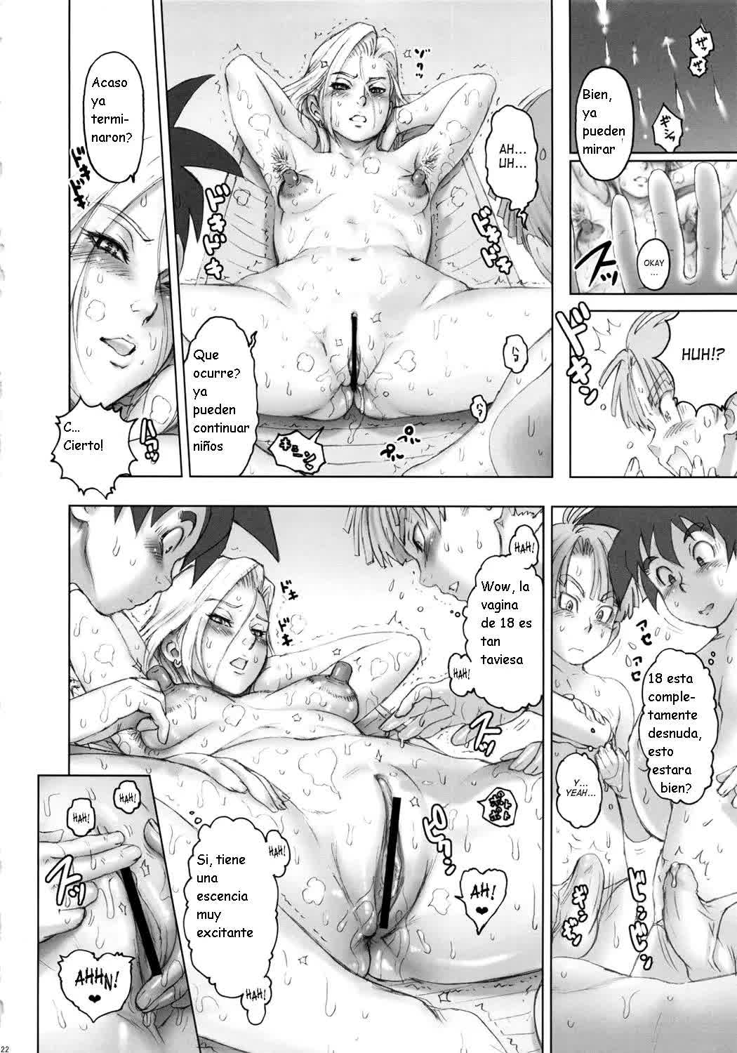 Nippon Ageru yo Comic porno